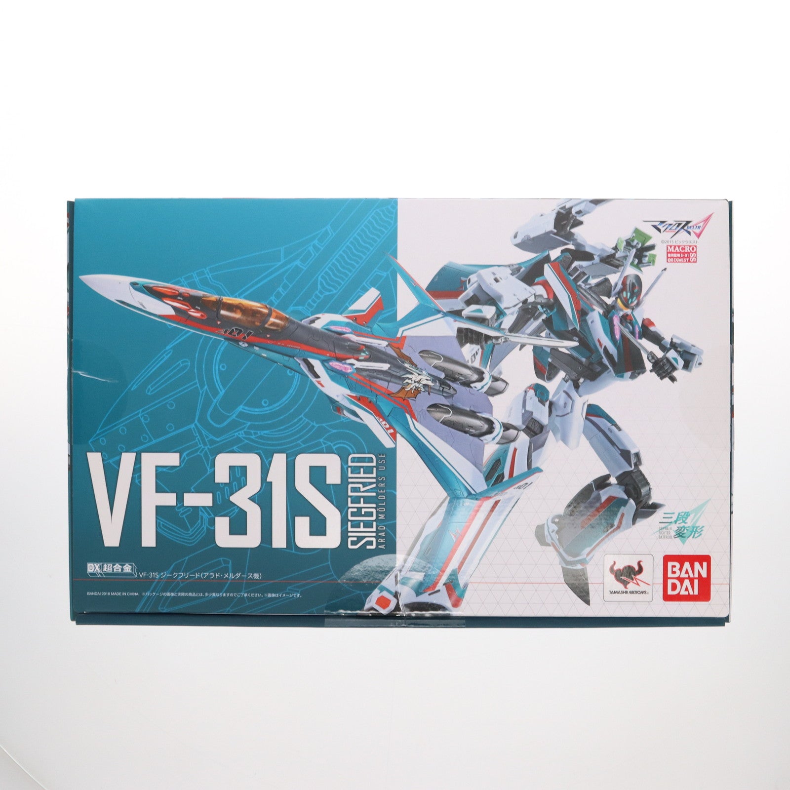 【中古即納】[TOY] DX超合金 VF-31S ジークフリード(アラド・メルダース機) マクロスΔ(デルタ) 完成トイ バンダイ(20180721)