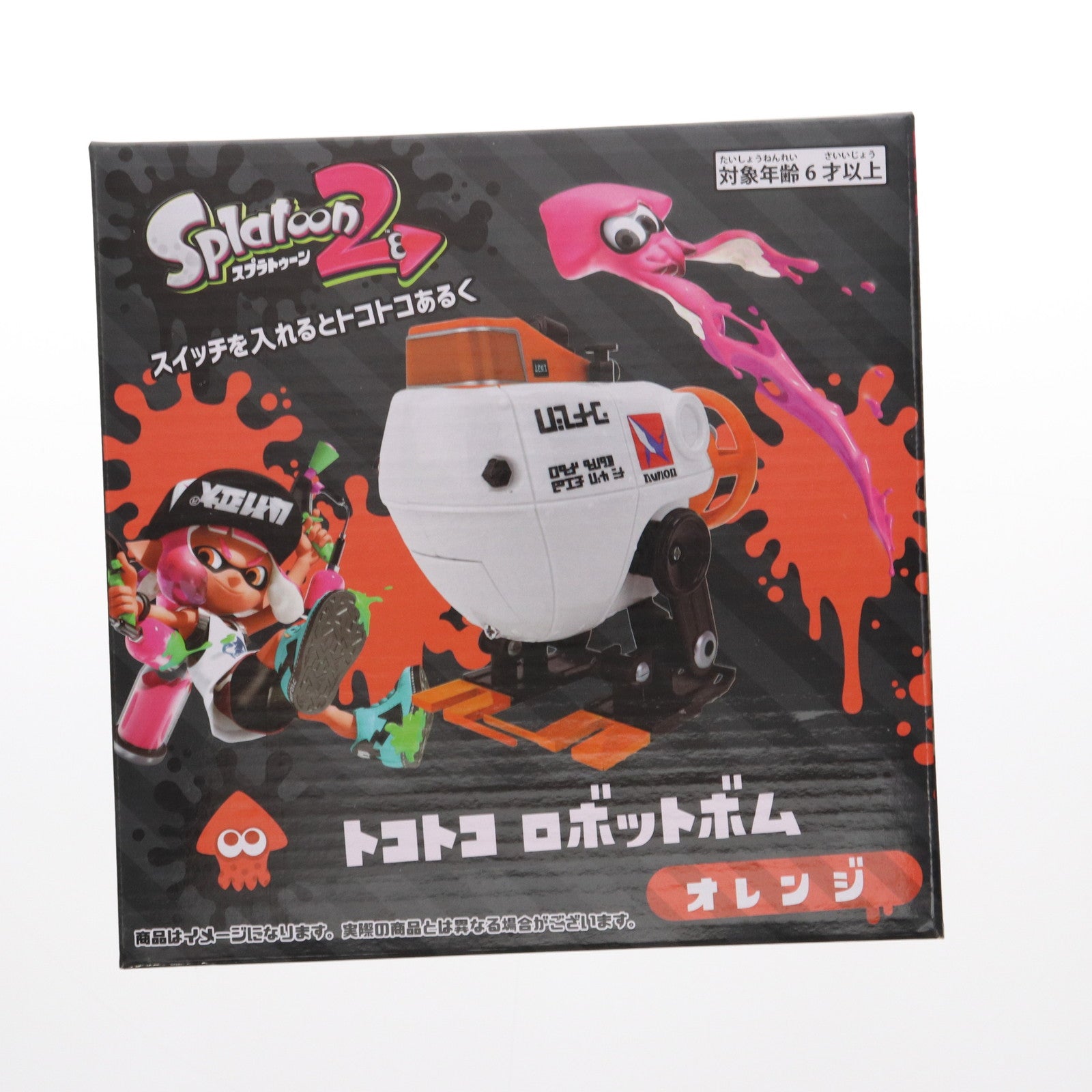【中古即納】[TOY] トコトコロボットボム オレンジ Splatoon2(スプラトゥーン2) 完成トイ プライズ サンアート(20190701)