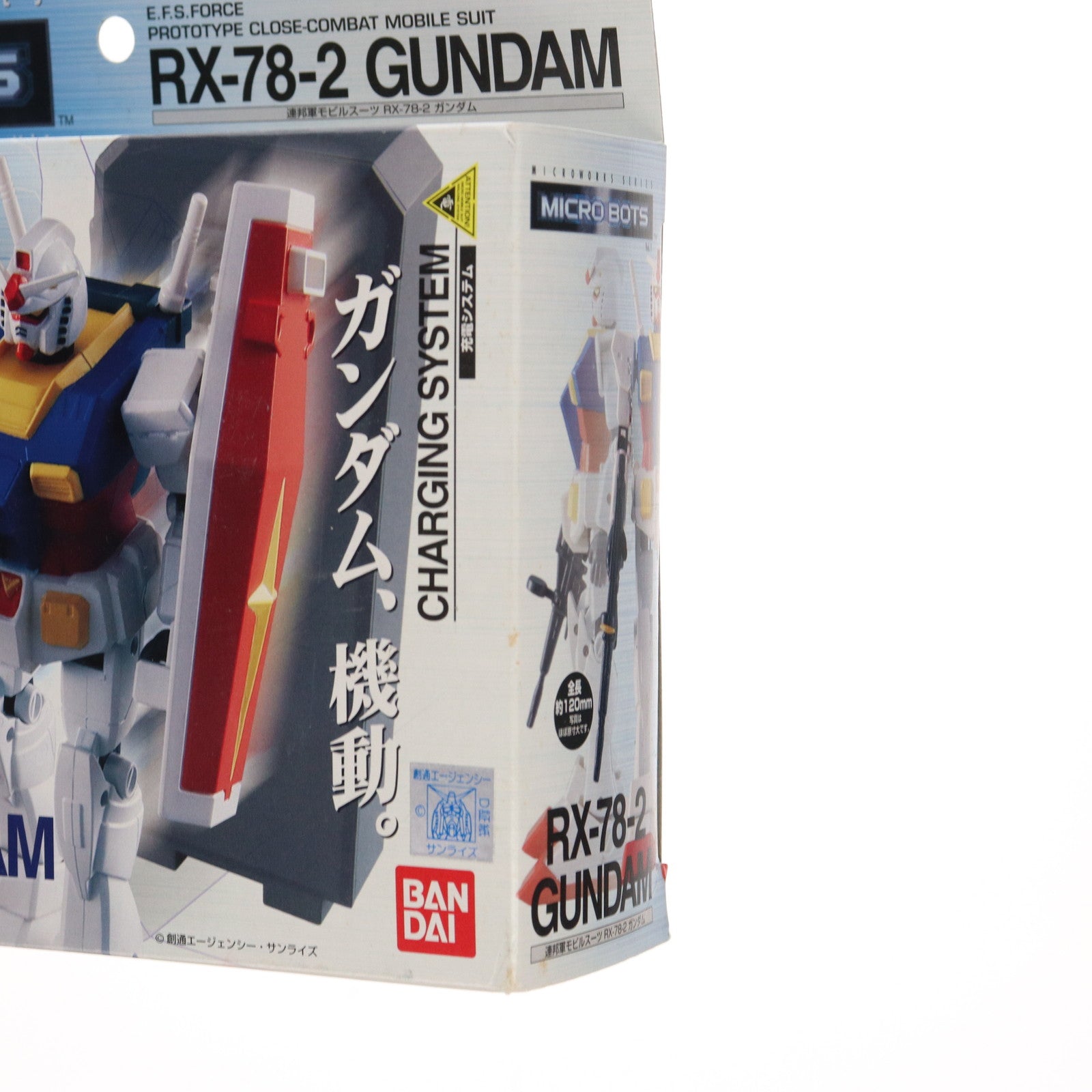 【中古即納】[TOY] MICRO BOTS(マイクロボッツ) RX-78-2 ガンダム 機動戦士ガンダム 完成トイ バンダイ(20020331)