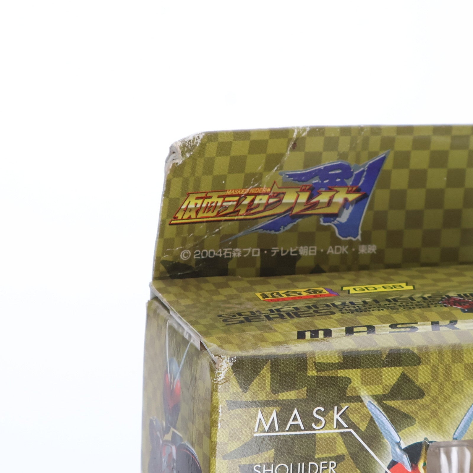 【中古即納】[TOY] 超合金 GD-68 装着変身 仮面ライダーカリス 仮面ライダー剣(ブレイド) 完成トイ バンダイ(20040924)