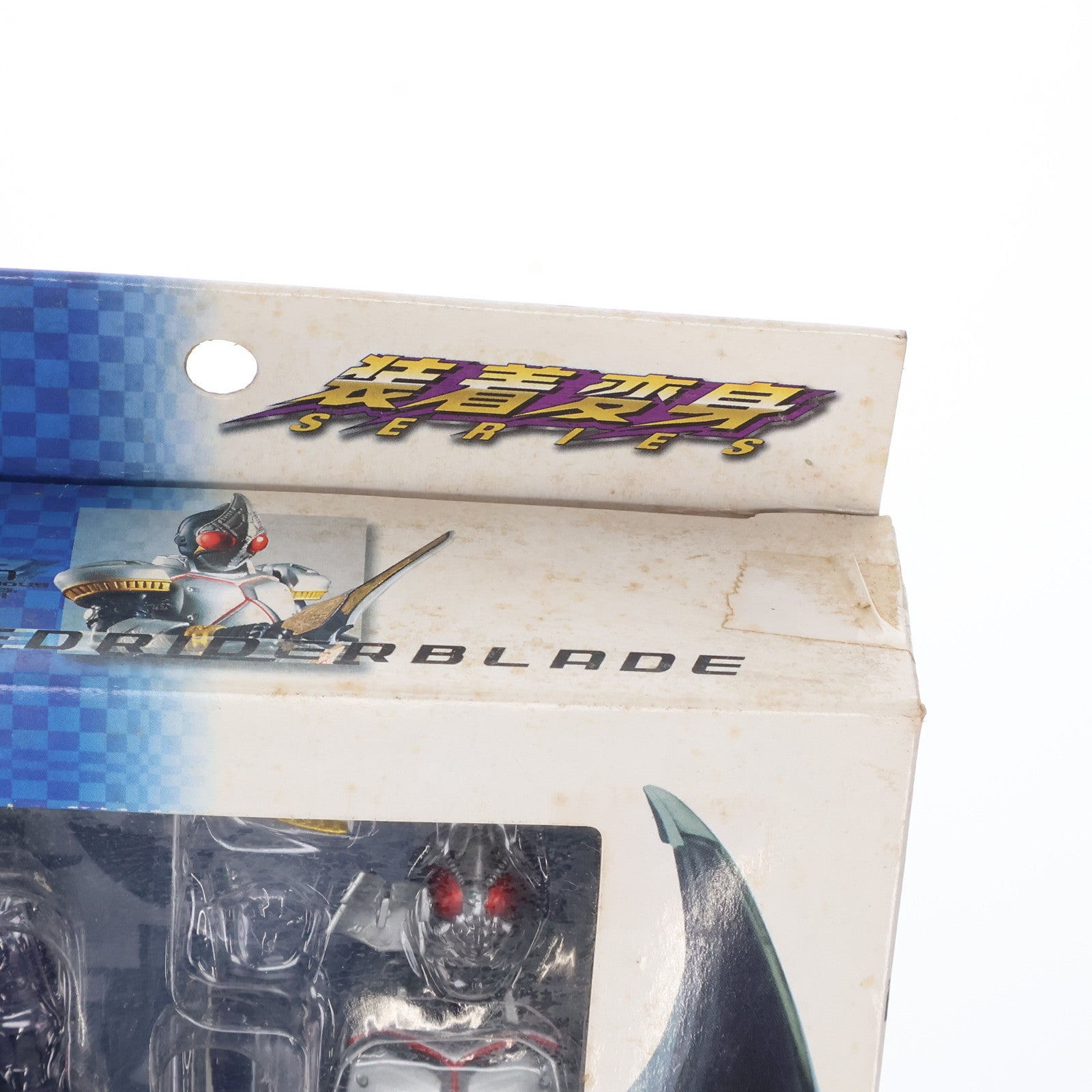 【中古即納】[TOY] 超合金 GD-65 装着変身 仮面ライダーブレイド 仮面ライダー剣 完成トイ バンダイ(20040828)
