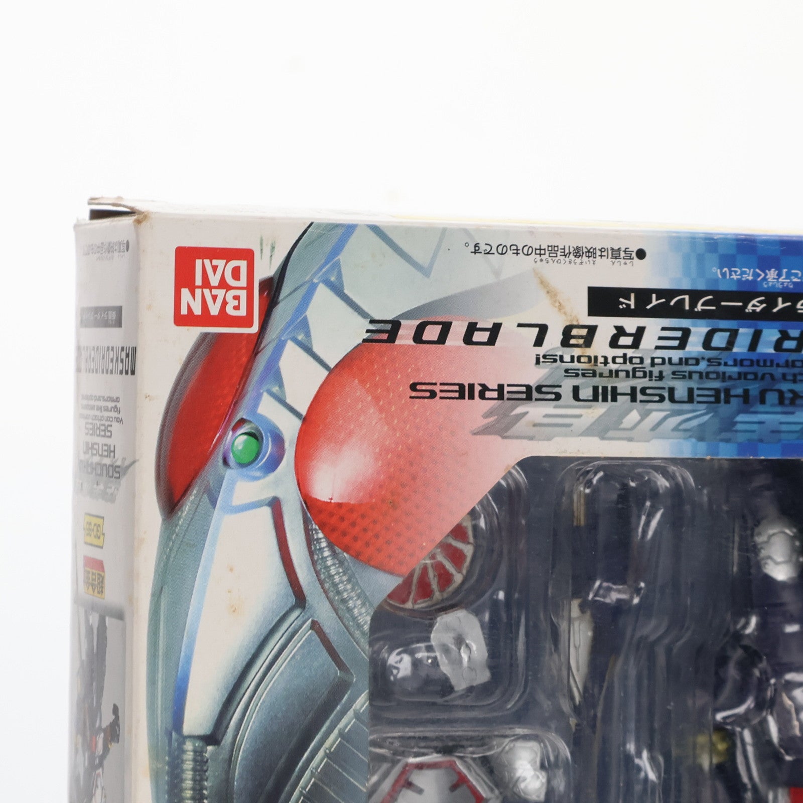 【中古即納】[TOY] 超合金 GD-65 装着変身 仮面ライダーブレイド 仮面ライダー剣 完成トイ バンダイ(20040828)