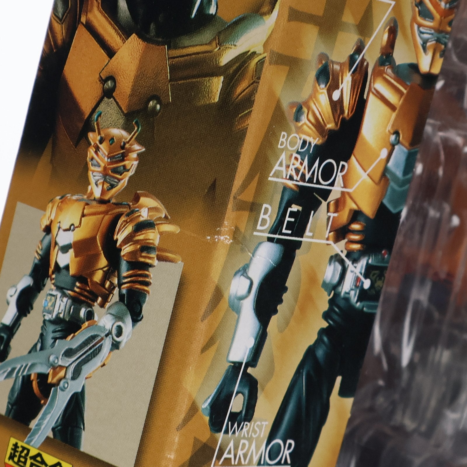 【中古即納】[TOY] 超合金 GD-64 装着変身 仮面ライダーシーザス 仮面ライダー龍騎 完成トイ バンダイ(20040716)
