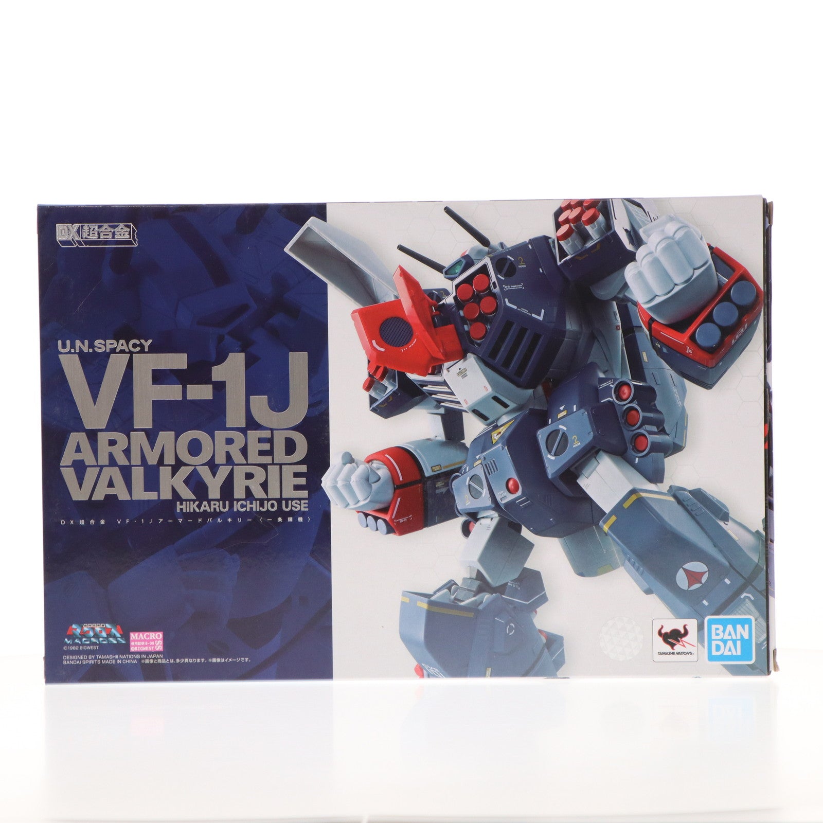 【中古即納】[TOY] DX超合金 VF-1J アーマードバルキリー(一条輝機) 超時空要塞マクロス 完成トイ バンダイスピリッツ(20210924)