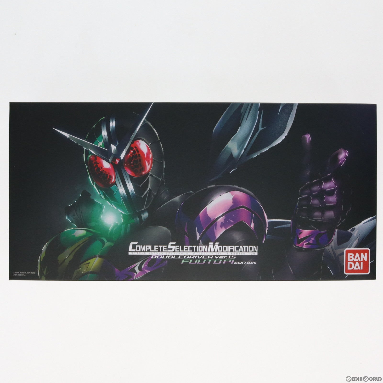 【中古即納】[TOY] プレミアムバンダイ限定 コンプリートセレクションモディフィケーション CSM ダブルドライバー ver.1.5 風都探偵 EDITION 仮面ライダーW(ダブル) 完成トイ バンダイ(20230331)