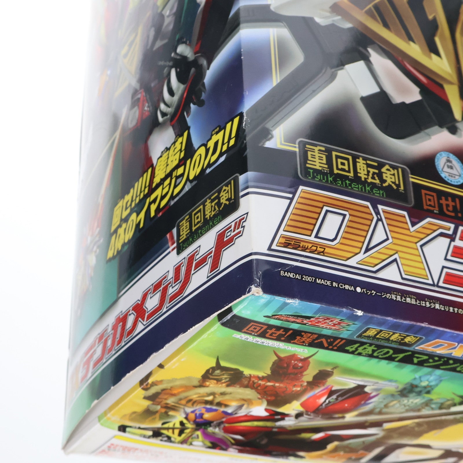 【中古即納】[TOY] 重回転剣 DXデンカメンソード 仮面ライダー電王 完成トイ バンダイ(20071027)