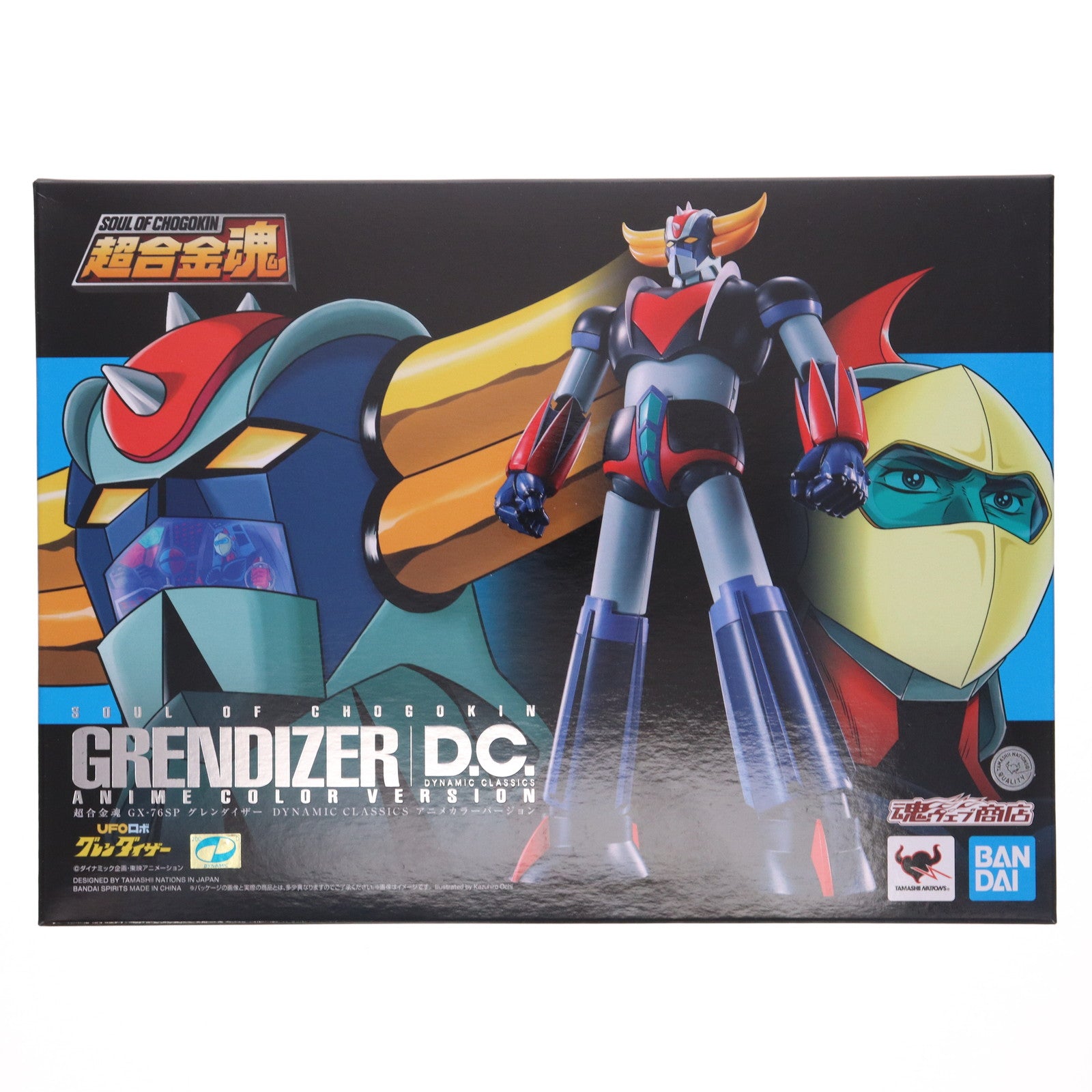 【中古即納】[TOY] 魂ウェブ商店限定 超合金魂 GX-76SP グレンダイザーD.C.アニメカラーバージョン UFOロボ グレンダイザー 完成トイ バンダイスピリッツ(20240930)