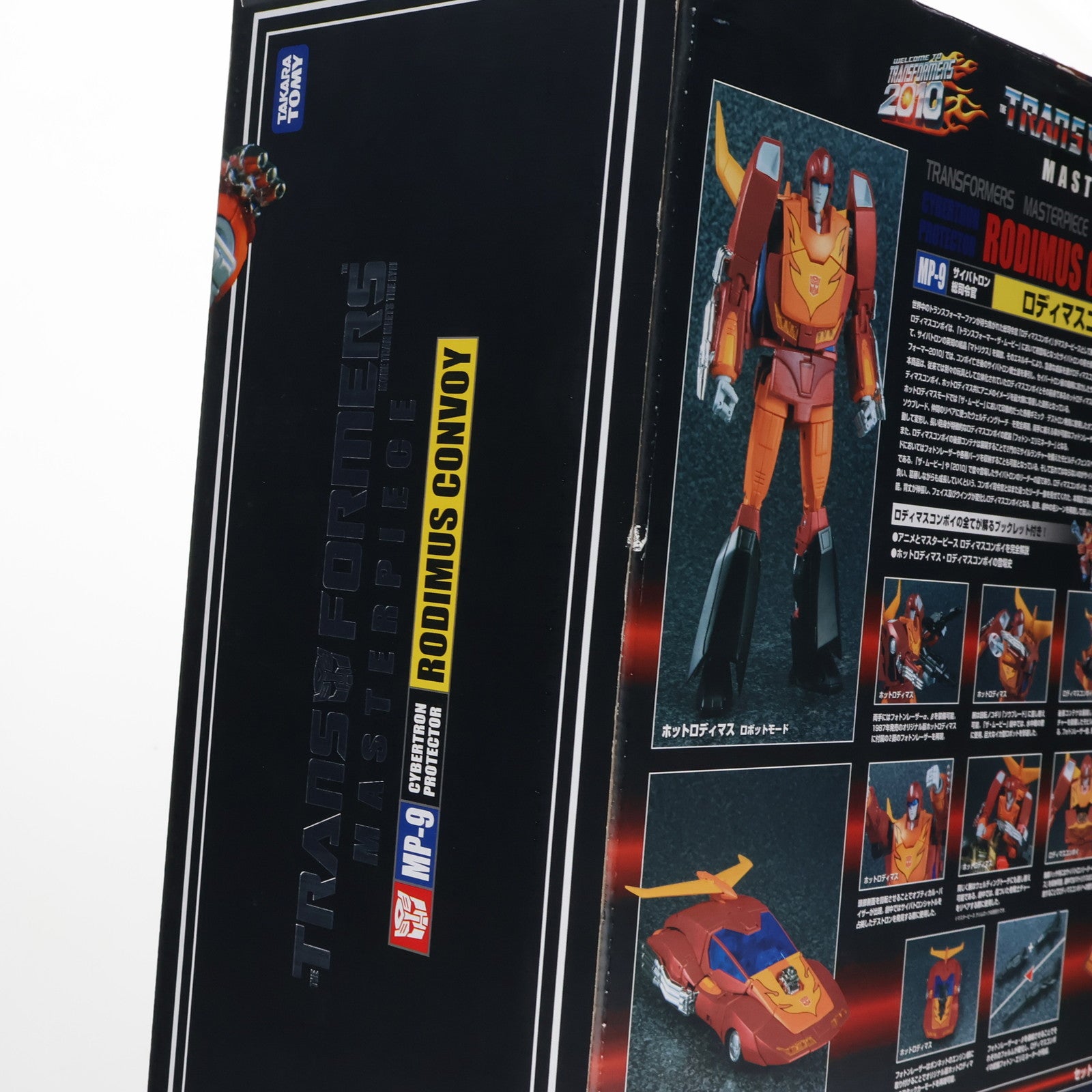 【中古即納】[TOY] トランスフォーマー マスターピース MP-9 ロディマスコンボイ 戦え!超ロボット生命体トランスフォーマー2010 完成トイ タカラトミー(20110923)
