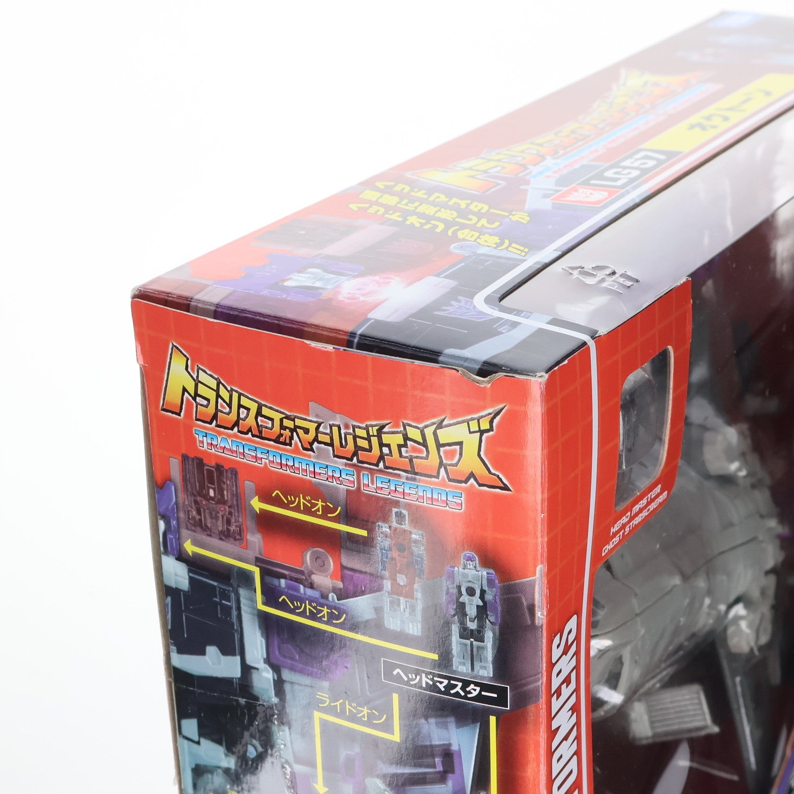 【中古即納】[TOY] トランスフォーマー レジェンズ LG57 オクトーン 完成トイ タカラトミー(20171228)