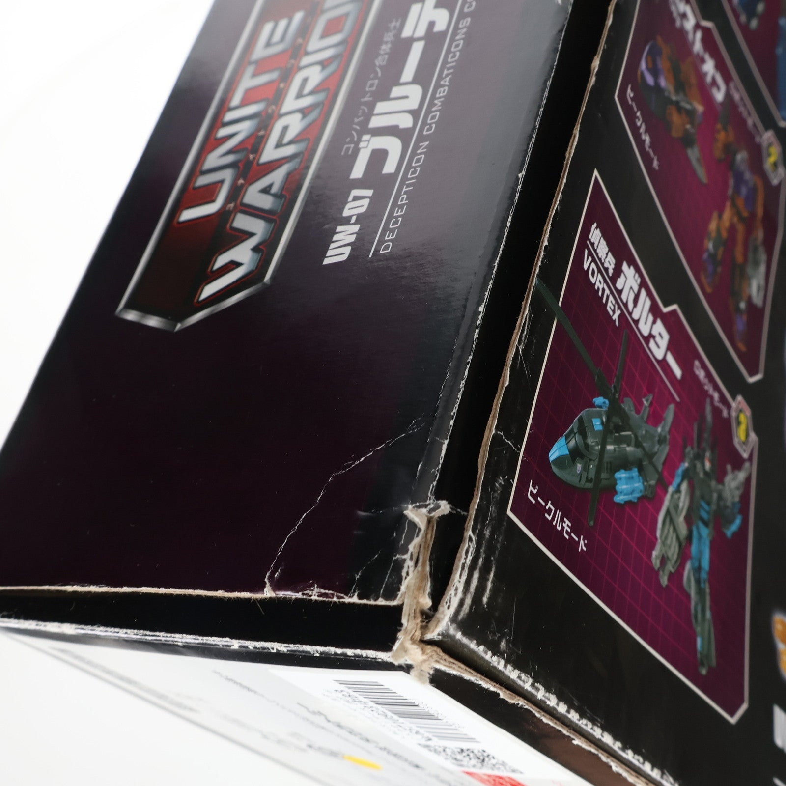 【中古即納】[TOY] トランスフォーマー ユナイトウォリアーズ UW07 ブルーティカス 完成トイ タカラトミー(20160625)