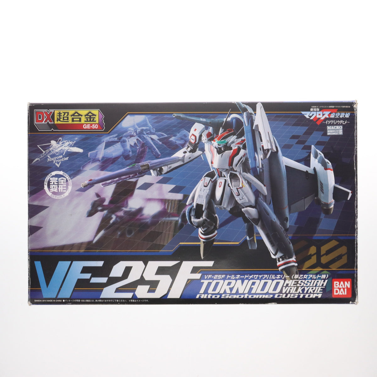 TOY]DX超合金 GE-50 VF-25F トルネードメサイアバルキリー