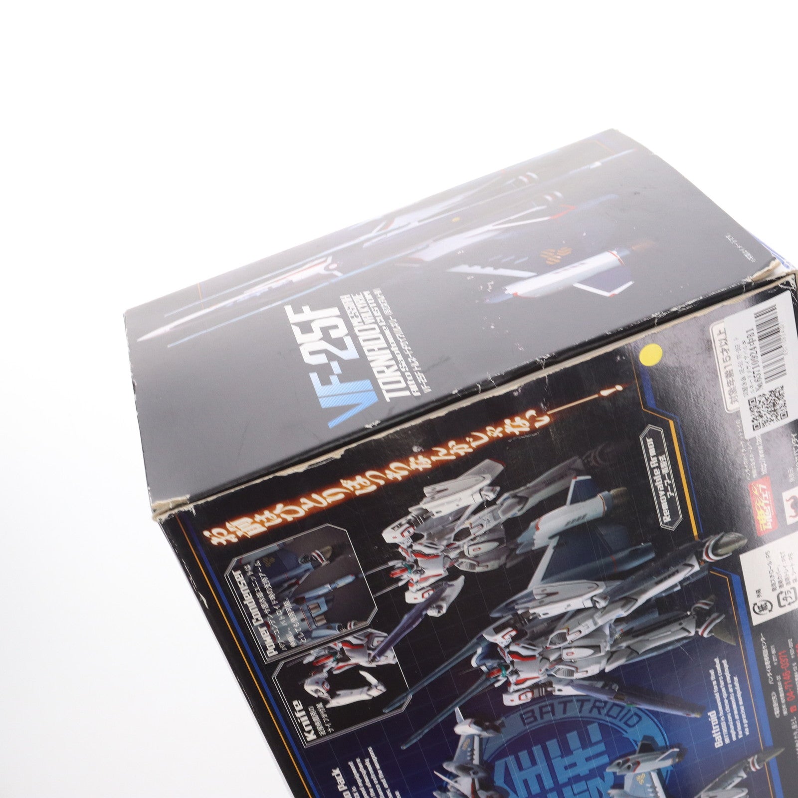 AAA - めるさん専用出品 クロダルマ 26879-SET（スターターセット）｜空調服・EFウェア