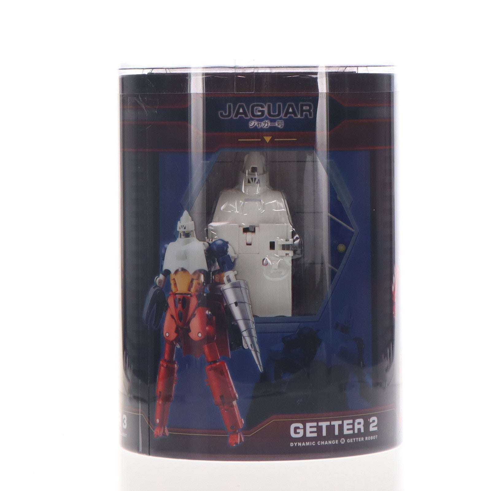 【中古即納】[TOY] ダイナミックチェンジR ゲッターロボ 完成トイ FREEing(フリーイング)(20170823)