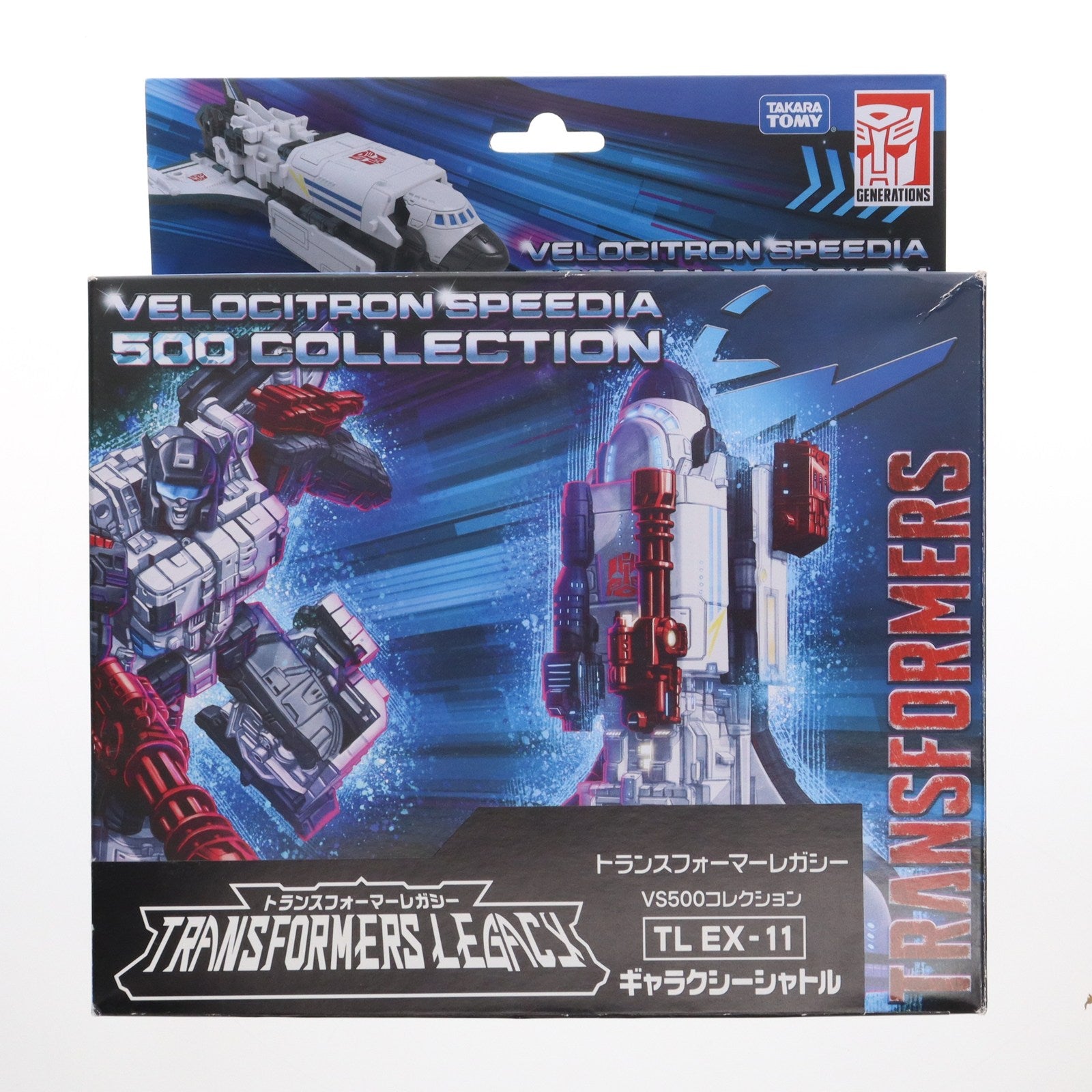 【中古即納】[TOY] タカラトミーモール限定 TL EX-11 ギャラクシーシャトル トランスフォーマー レガシー VS500コレクション TFジェネレーションズ 完成トイ タカラトミー(20231130)