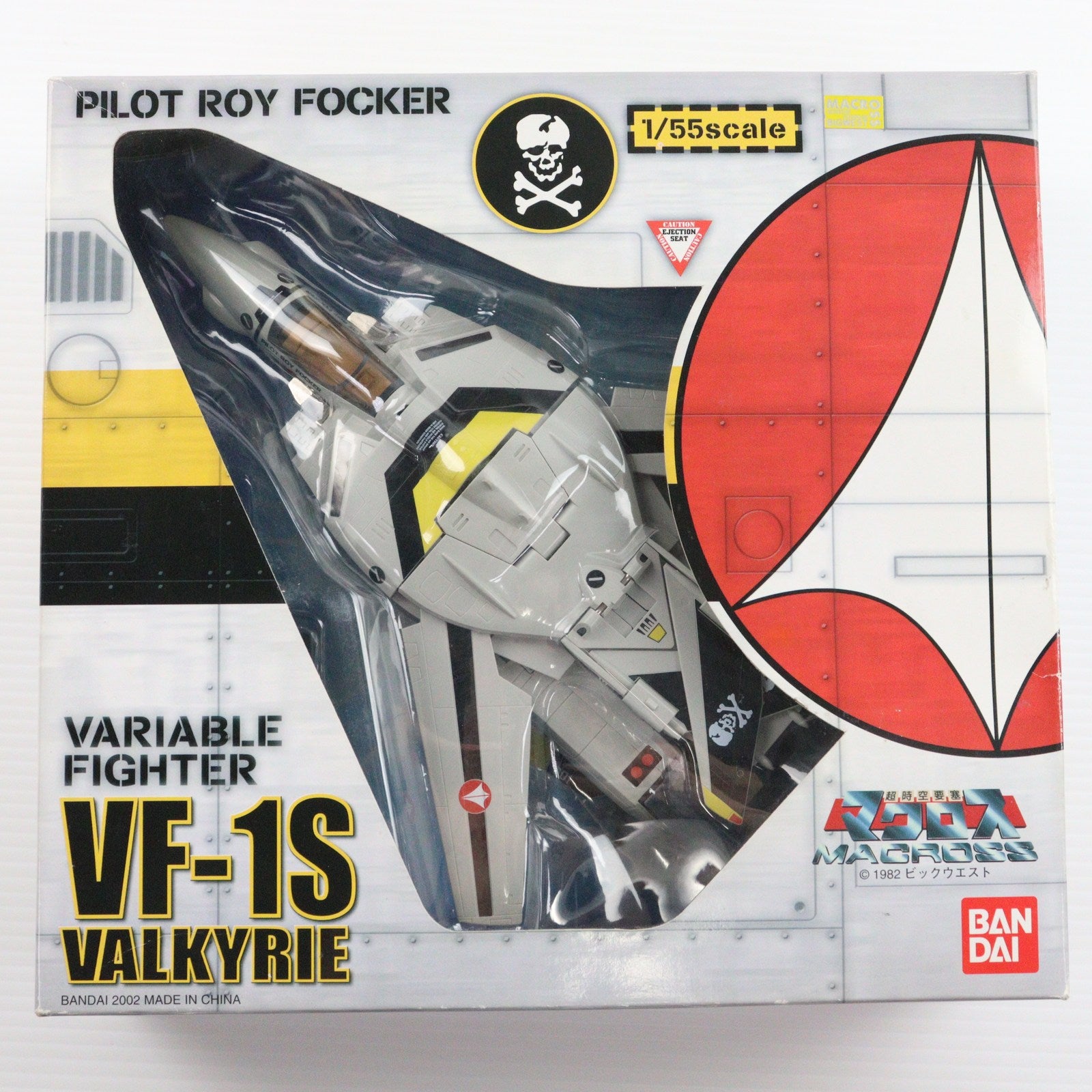 【中古即納】[TOY] VF-1S バルキリー ロイ・フォッカー機 超時空要塞マクロス 1/55完成トイ バンダイ(20020331)