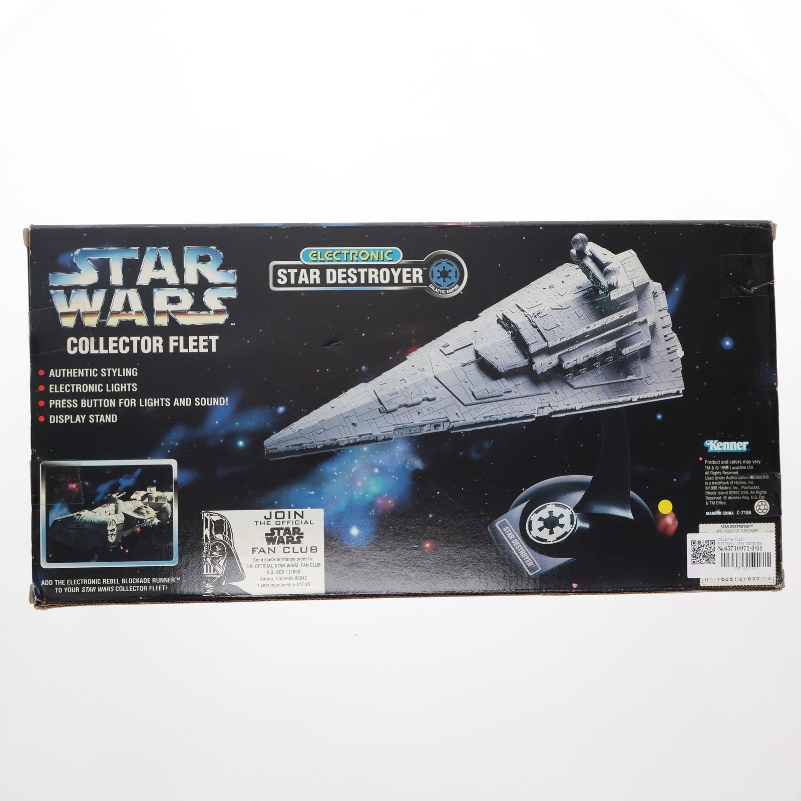 【中古即納】[TOY] COLLECTOR FLEET ELECTRONIC STAR DESTROYER(コレクター・フリート エレクトロニック・スター・デストロイヤー) STAR WARS(スター・ウォーズ) 完成トイ Kenner(ケナー)(20060126)