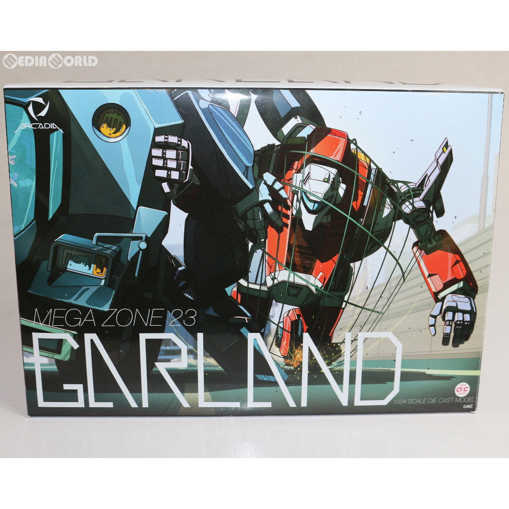 【中古即納】[TOY] 1/24 ダイキャストモデル ガーランド メガゾーン23 完成トイ アルカディア(20180829)