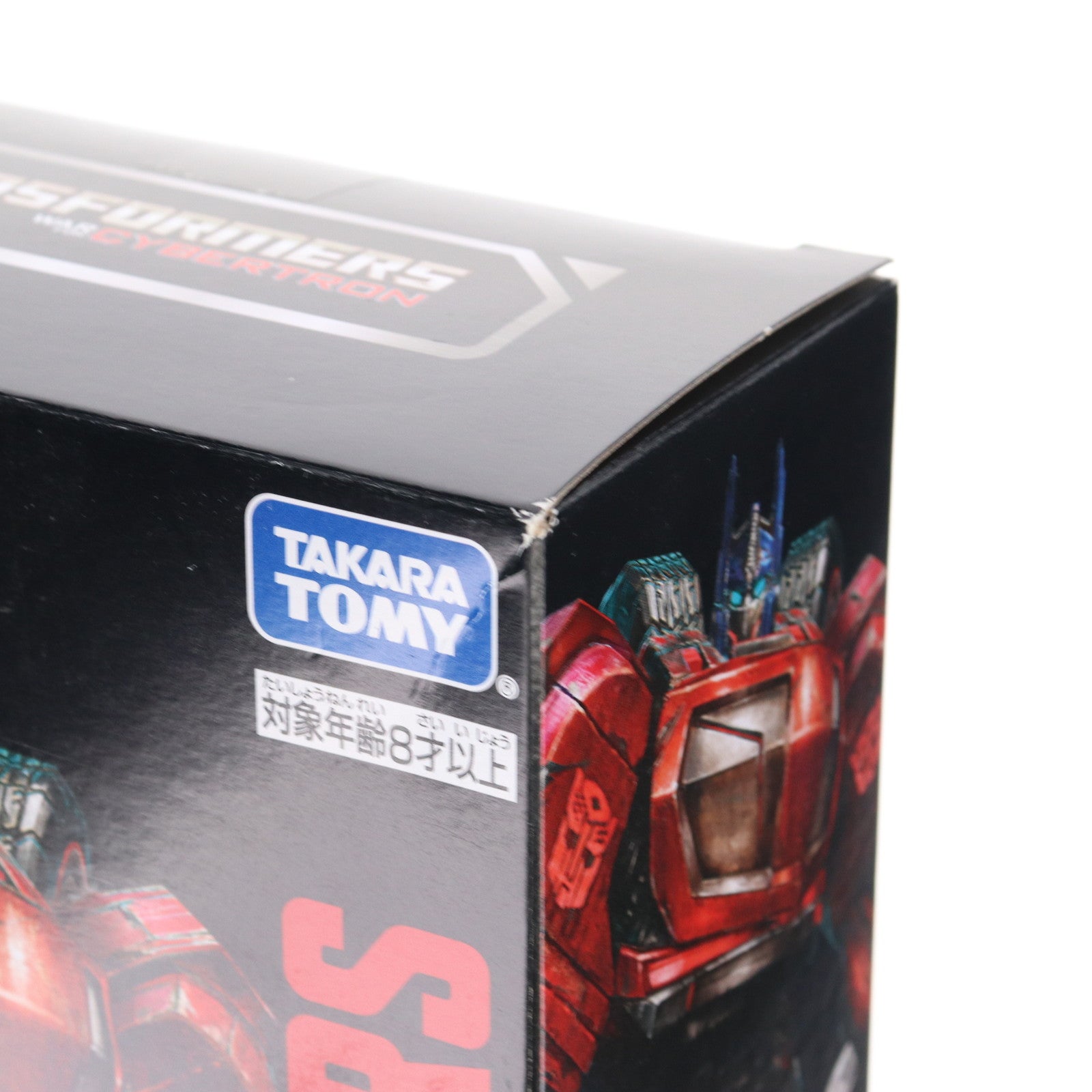 【中古即納】[TOY] トランスフォーマー スタジオシリーズ SS GE-01 オプティマスプライム 完成トイ タカラトミー(20231028)