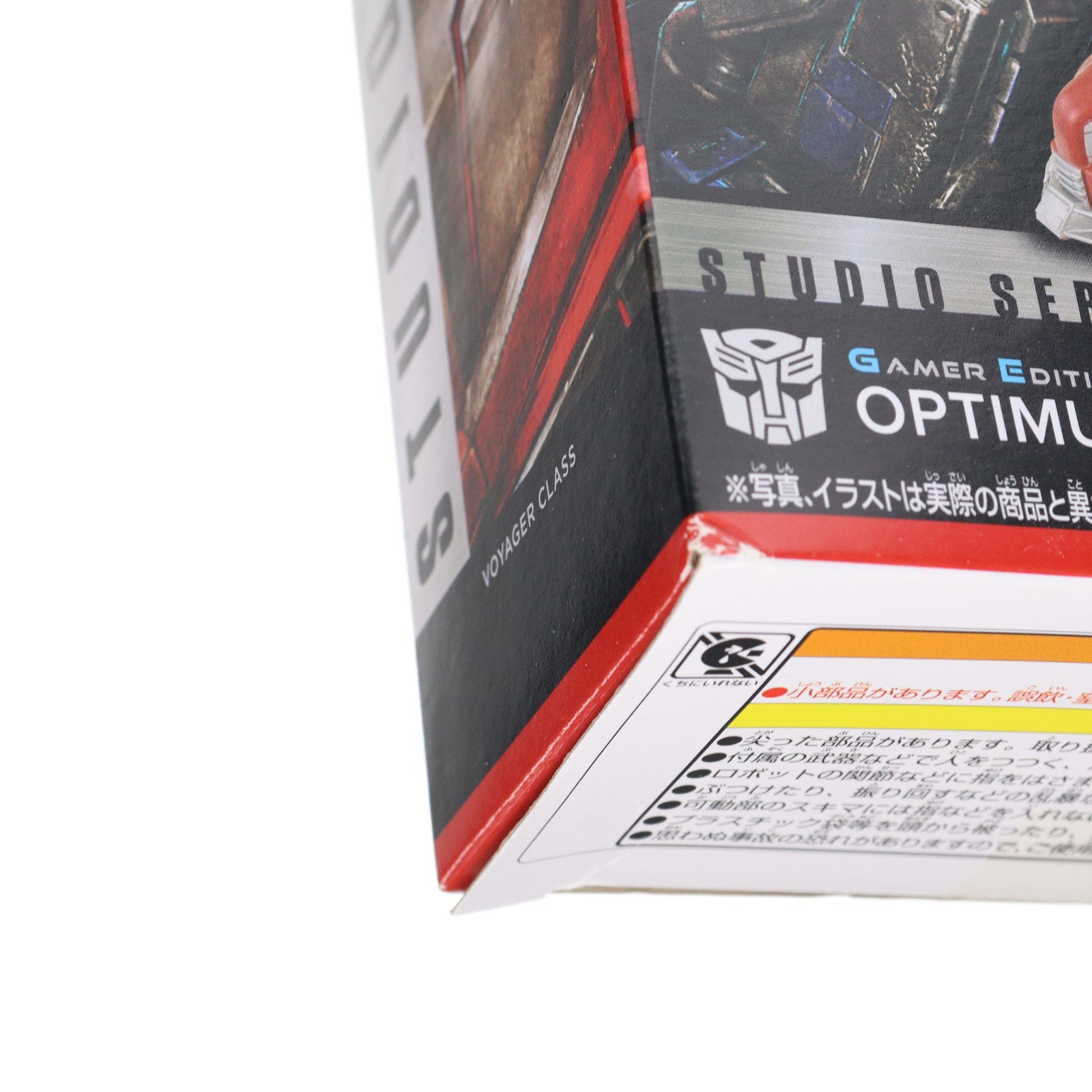 【中古即納】[TOY] トランスフォーマー スタジオシリーズ SS GE-01 オプティマスプライム 完成トイ タカラトミー(20231028)
