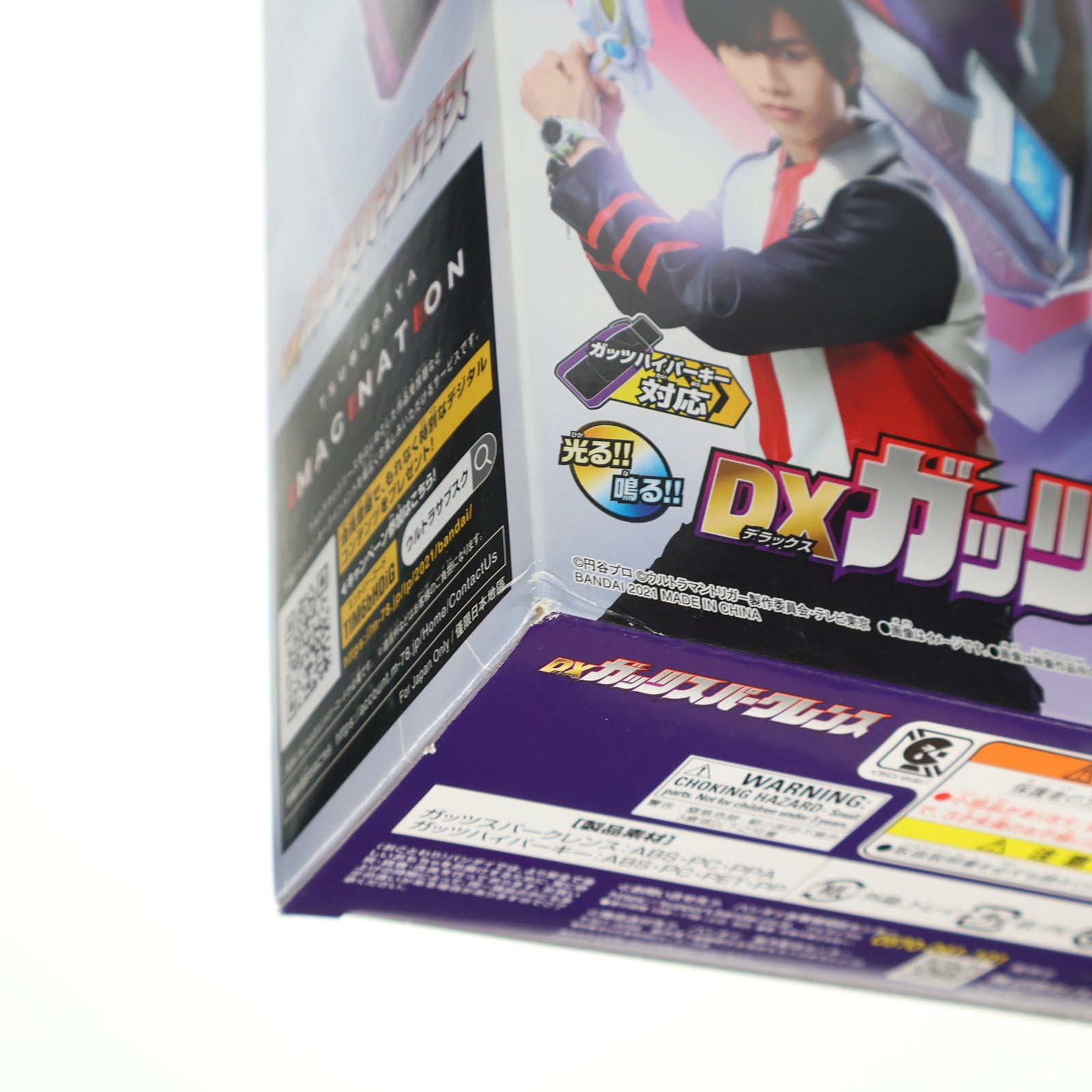 【中古即納】[TOY] DXガッツスパークレンス ウルトラマントリガー NEW GENERATION TIGA 完成トイ バンダイ(20210710)
