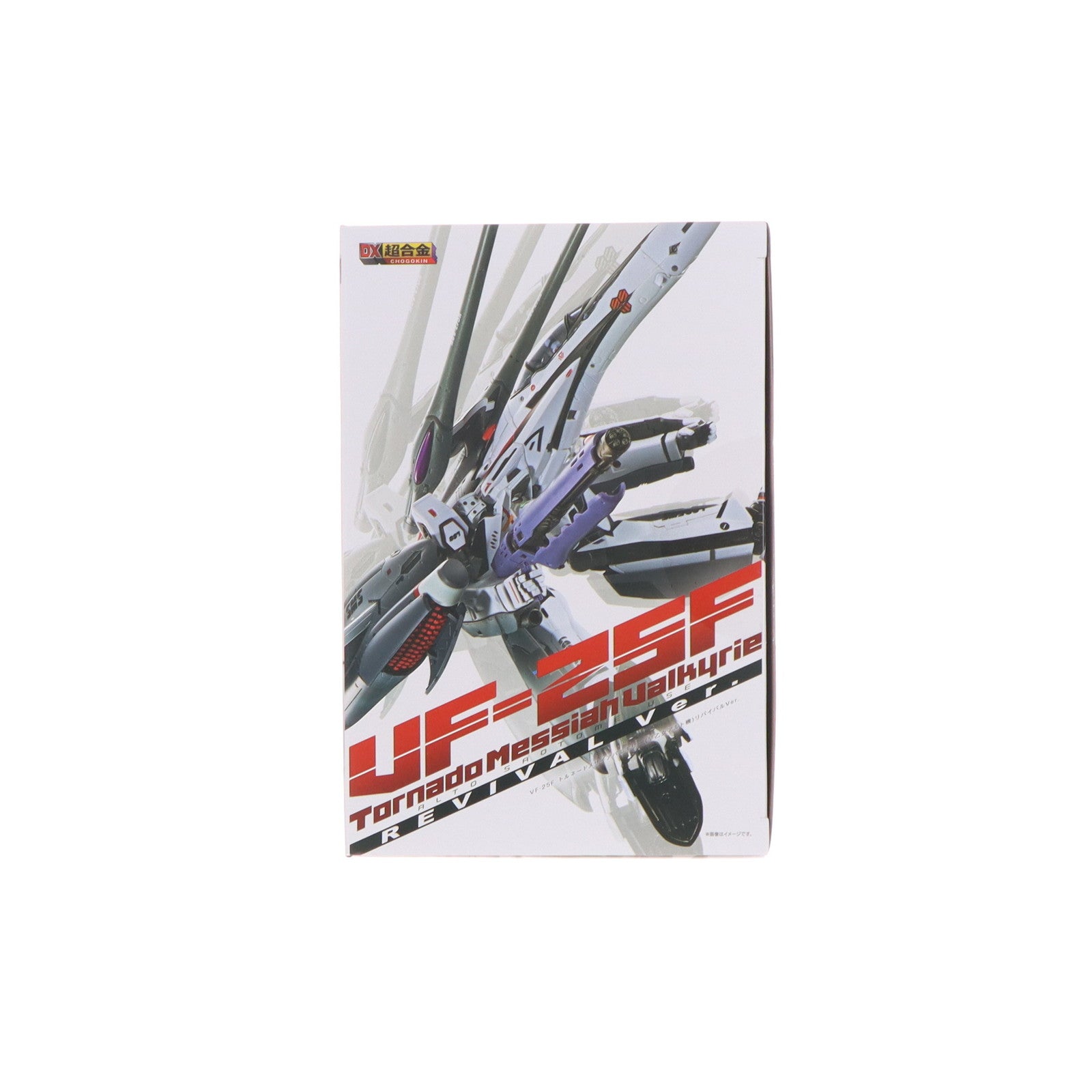中古即納】[TOY]魂ウェブ商店限定 DX超合金 VF-25F トルネード
