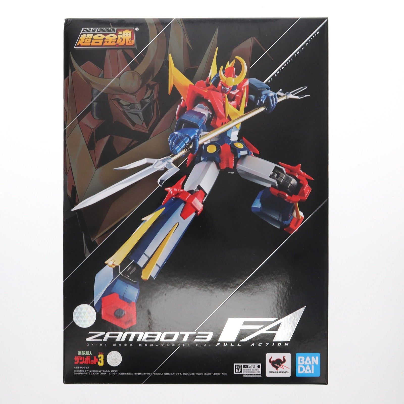 【中古即納】[TOY] 超合金魂 GX-84 無敵超人ザンボット3 F.A. 完成トイ バンダイスピリッツ(20190824)
