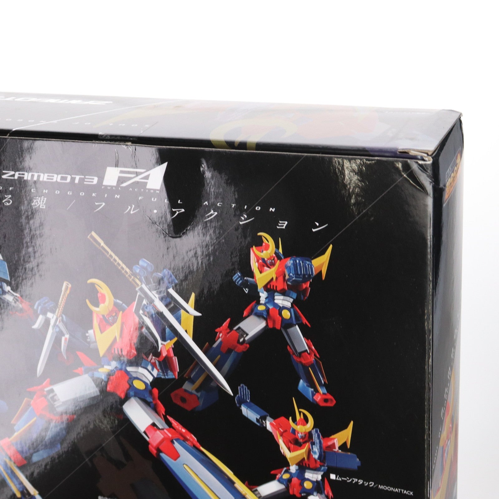 【中古即納】[TOY] 超合金魂 GX-84 無敵超人ザンボット3 F.A. 完成トイ バンダイスピリッツ(20190824)