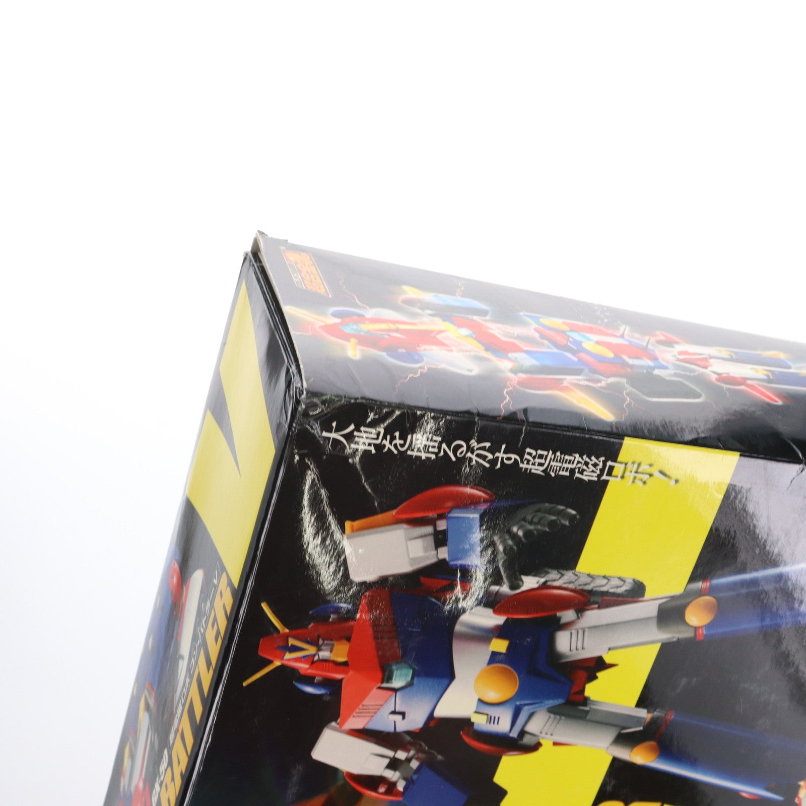 【中古即納】[TOY] 超合金魂 GX-50 コン・バトラーV 完成トイ バンダイ(20091223)