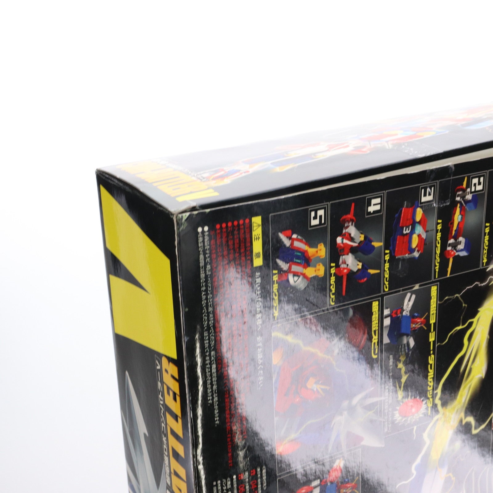 【中古即納】[TOY] 超合金魂 GX-50 コン・バトラーV 完成トイ バンダイ(20091223)