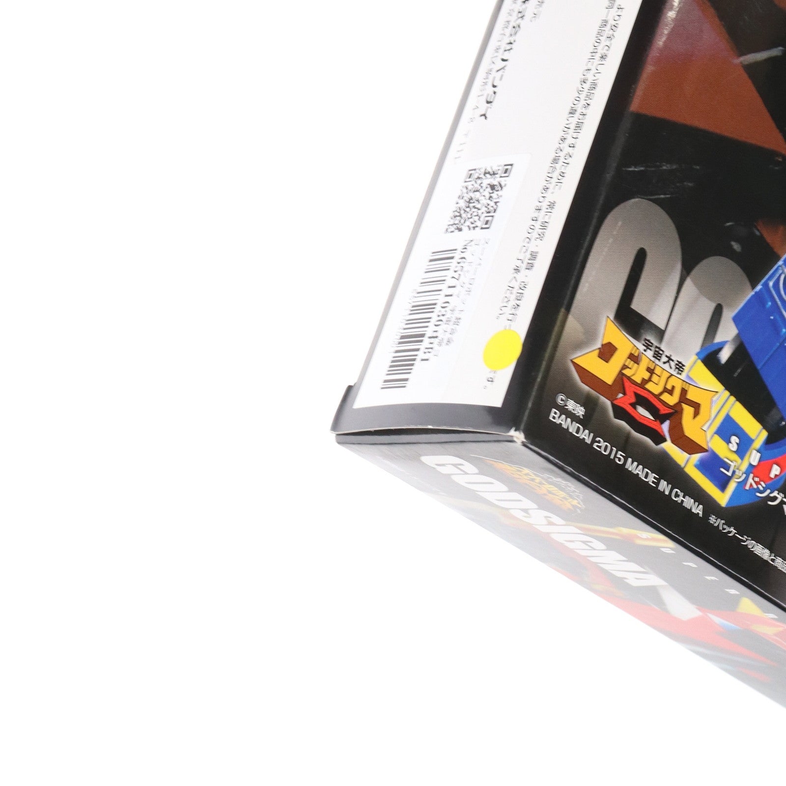 【中古即納】[TOY] スーパーロボット超合金 ゴッドシグマ 宇宙大帝ゴッドシグマ 完成トイ バンダイ(20150424)