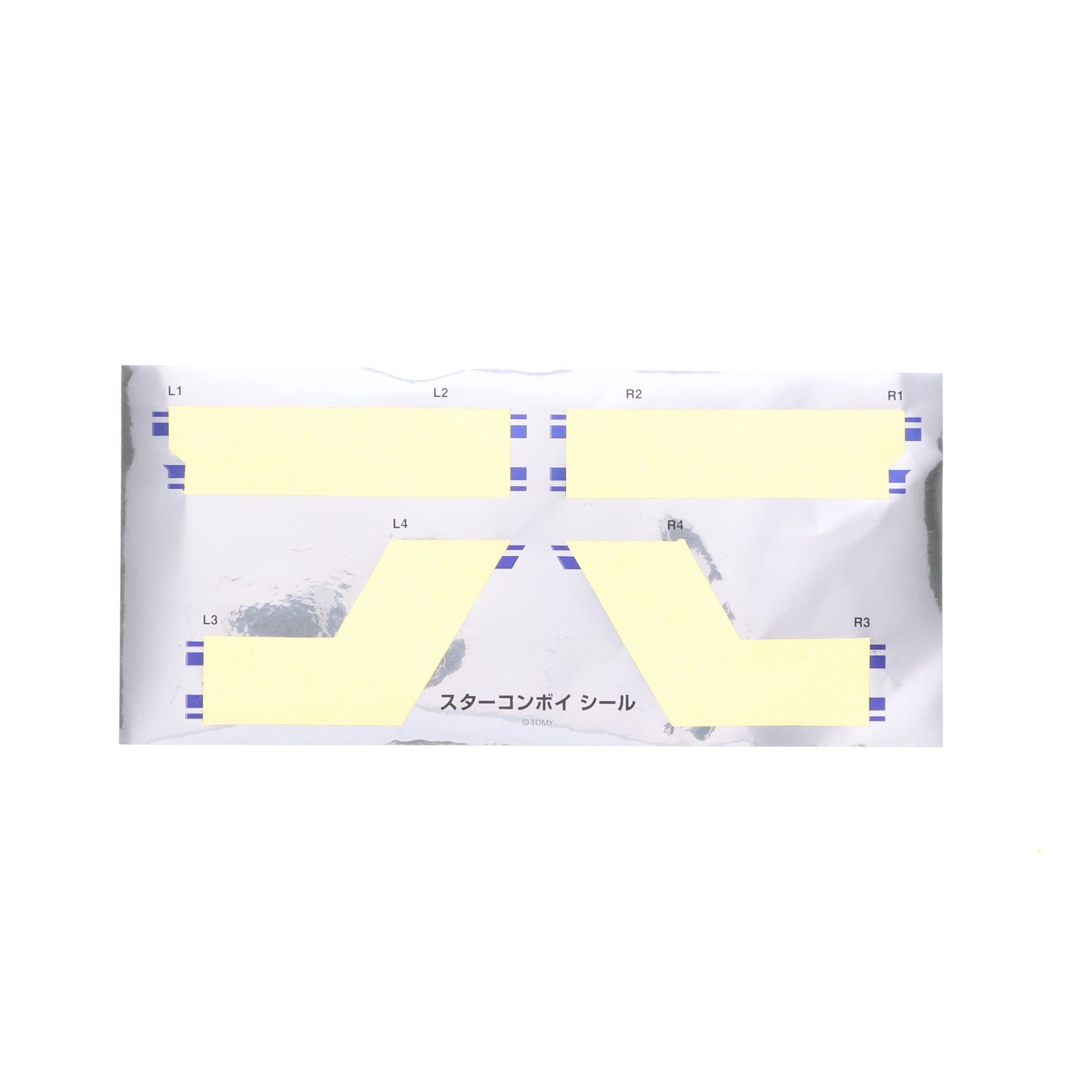 【中古即納】[TOY] タカラトミーモール限定 スターコンボイ トランスフォーマー GENERATION SELECTS 完成トイ タカラトミー(20190930)