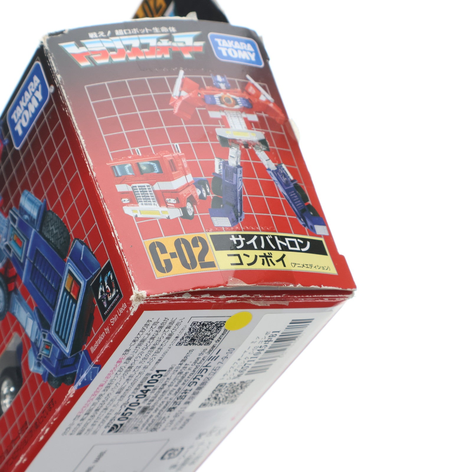【中古即納】[TOY] トランスフォーマー ミッシングリンク C-02 コンボイ(アニメエディション) 完成トイ タカラトミー(20240224)