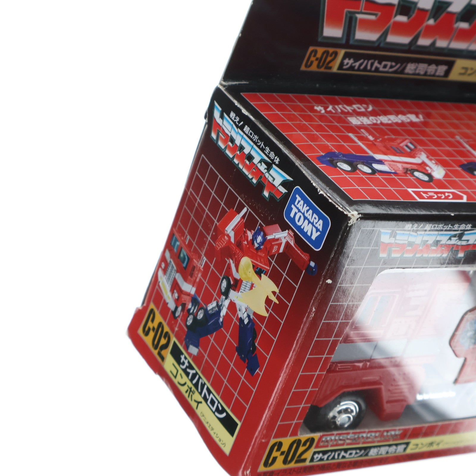 【中古即納】[TOY] トランスフォーマー ミッシングリンク C-02 コンボイ(アニメエディション) 完成トイ タカラトミー(20240224)