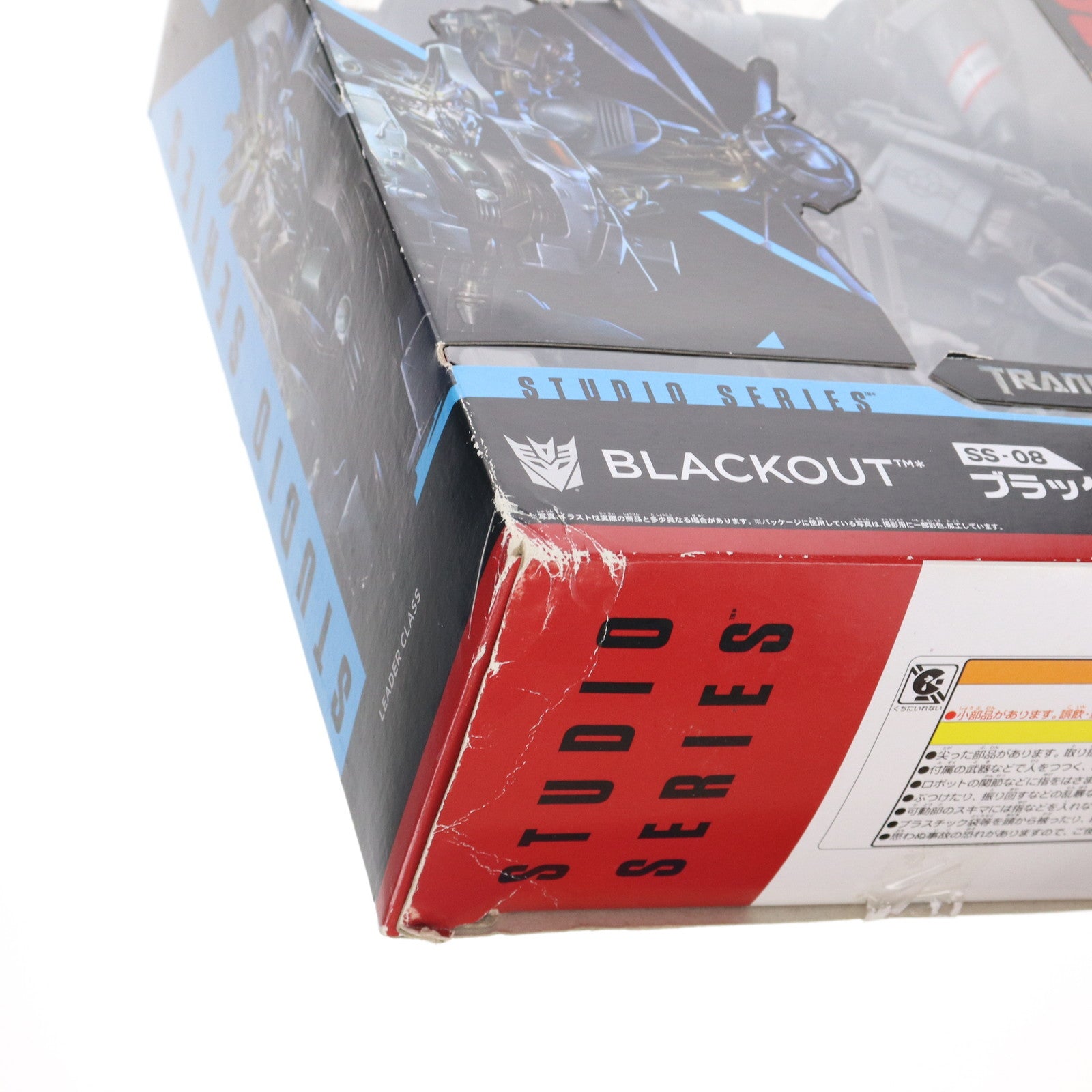 【中古即納】[TOY] (再販) トランスフォーマー スタジオシリーズ SS-08 ブラックアウト 完成トイ タカラトミー(20180421)