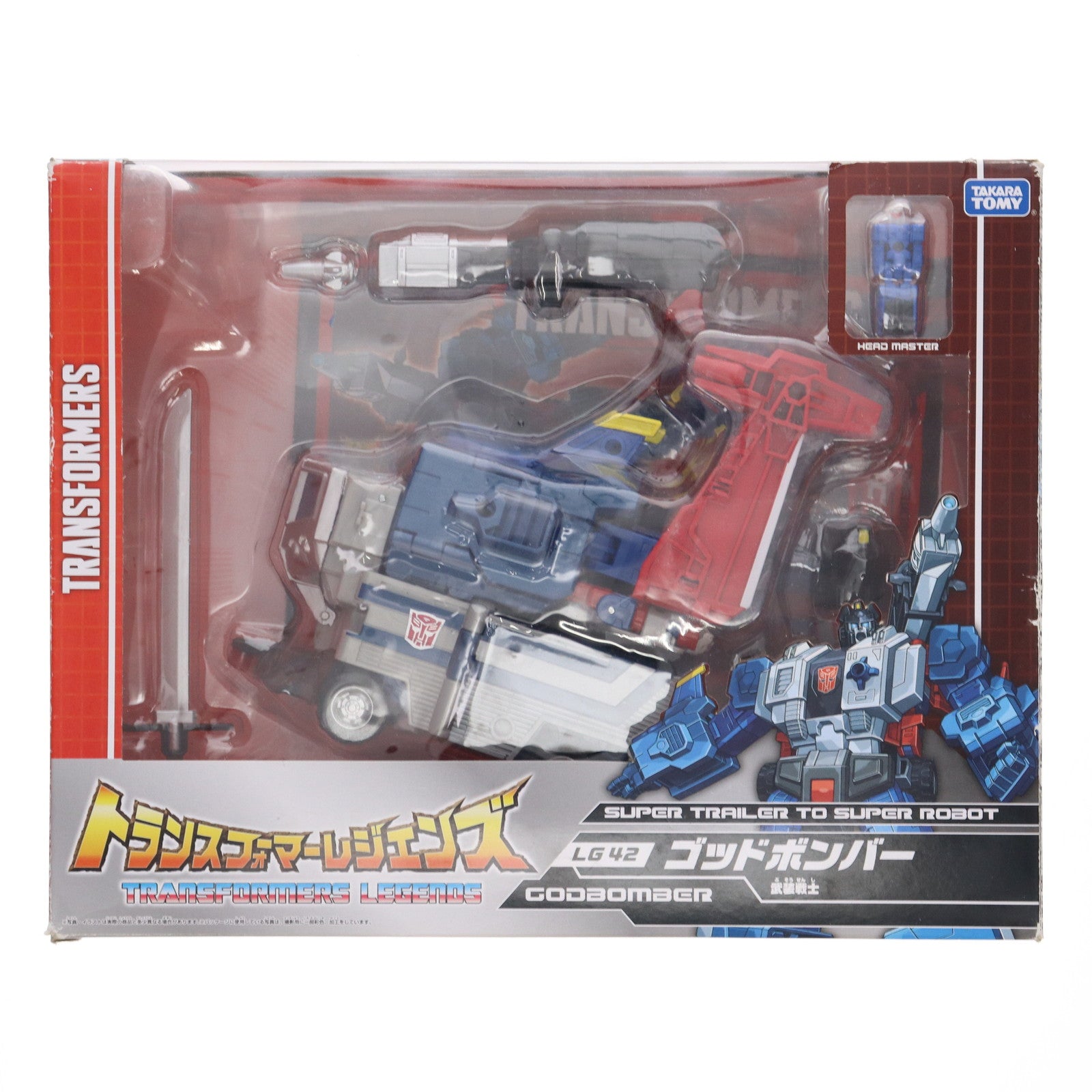 【中古即納】[TOY] トランスフォーマー レジェンズ LG42 ゴッドボンバー 完成トイ タカラトミー(20170527)