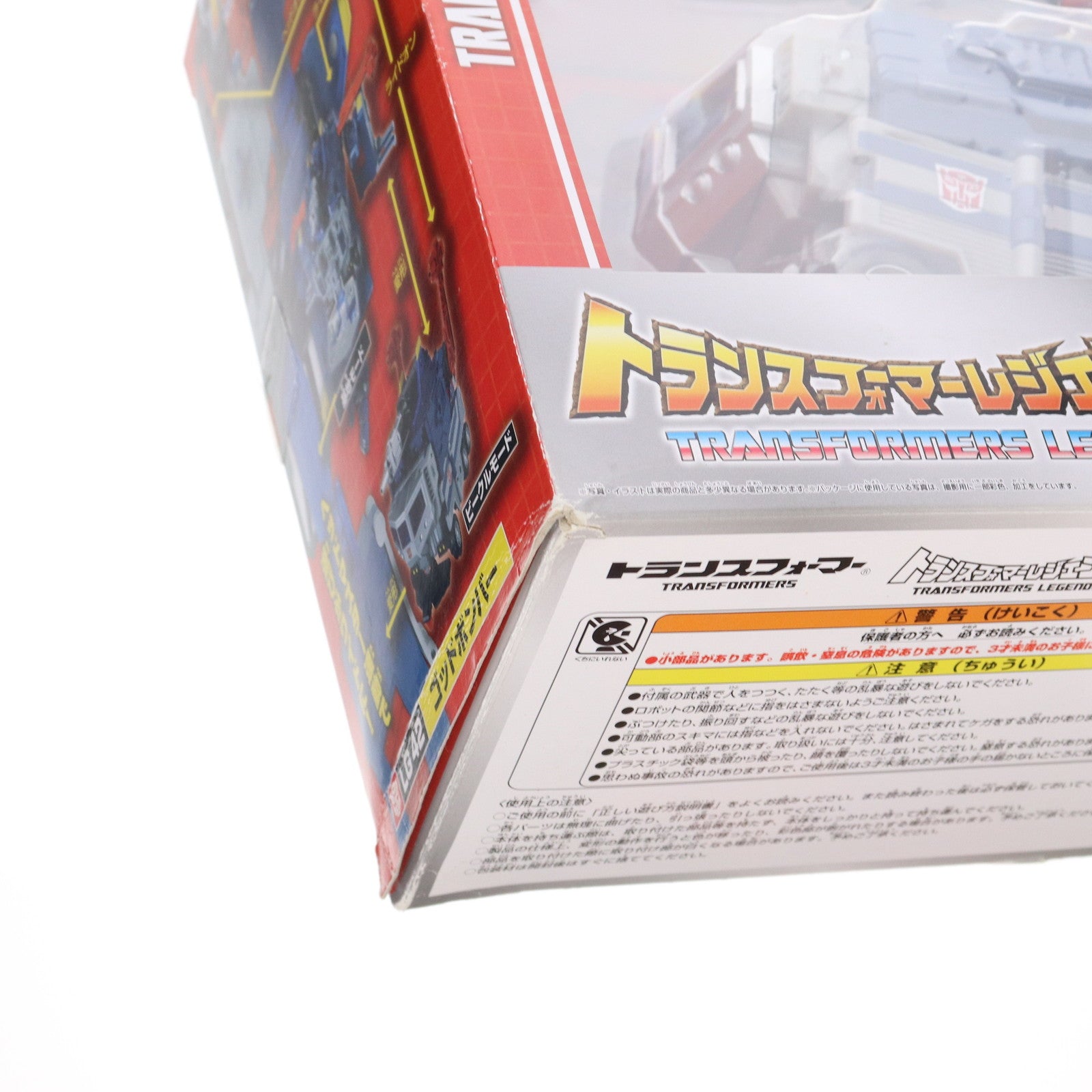 【中古即納】[TOY] トランスフォーマー レジェンズ LG42 ゴッドボンバー 完成トイ タカラトミー(20170527)