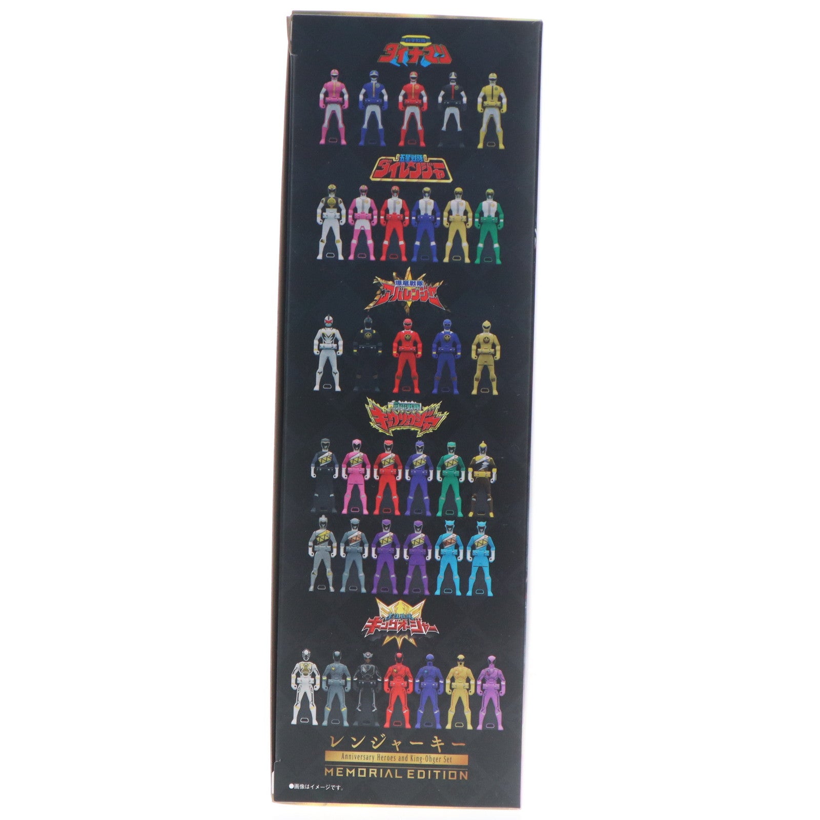 【中古即納】[TOY] プレミアムバンダイ限定 レンジャーキー -MEMORIAL EDITION- Anniversary Heroes and King-Ohger Set 海賊戦隊ゴーカイジャー 完成トイ バンダイ(20231231)