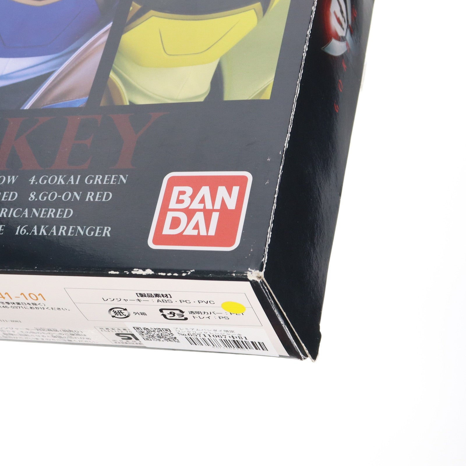 【中古即納】[TOY] プレミアムバンダイ限定 ワンクリックレンジャーキースペシャルセット(16体セット) 海賊戦隊ゴーカイジャー 完成トイ バンダイ(20111220)