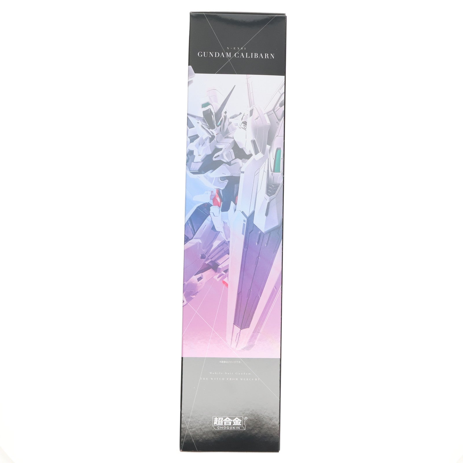 【中古即納】[TOY] 魂ウェブ商店限定 超合金 ガンダム・キャリバーン 機動戦士ガンダム 水星の魔女 完成トイ バンダイスピリッツ(20240826)