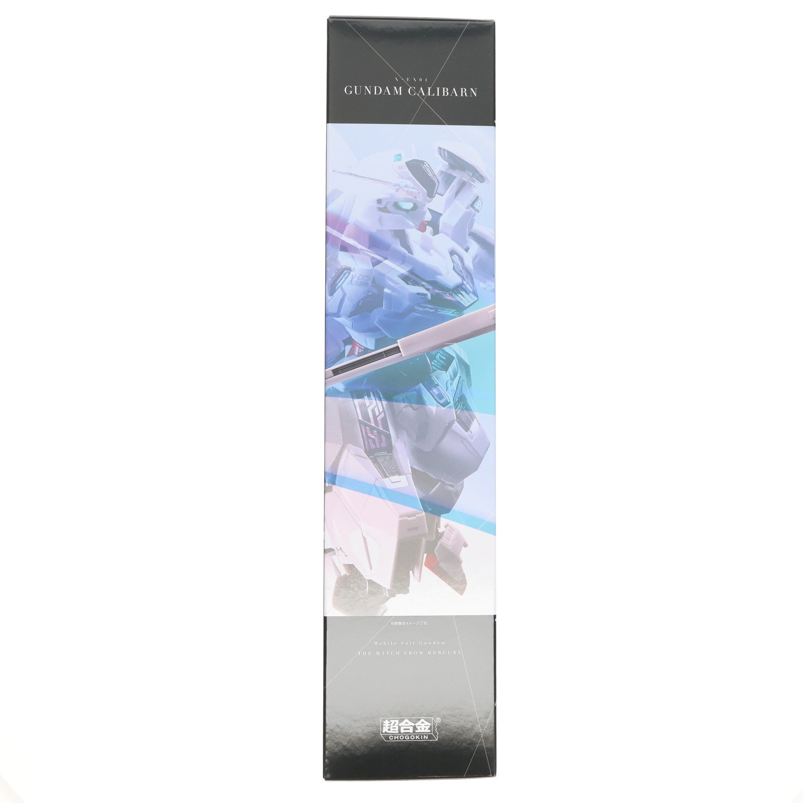 【中古即納】[TOY] 魂ウェブ商店限定 超合金 ガンダム・キャリバーン 機動戦士ガンダム 水星の魔女 完成トイ バンダイスピリッツ(20240826)