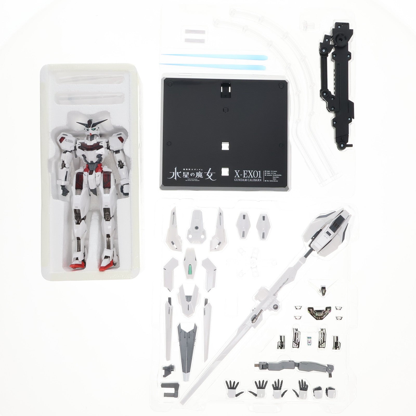 【中古即納】[TOY] 魂ウェブ商店限定 超合金 ガンダム・キャリバーン 機動戦士ガンダム 水星の魔女 完成トイ バンダイスピリッツ(20240826)