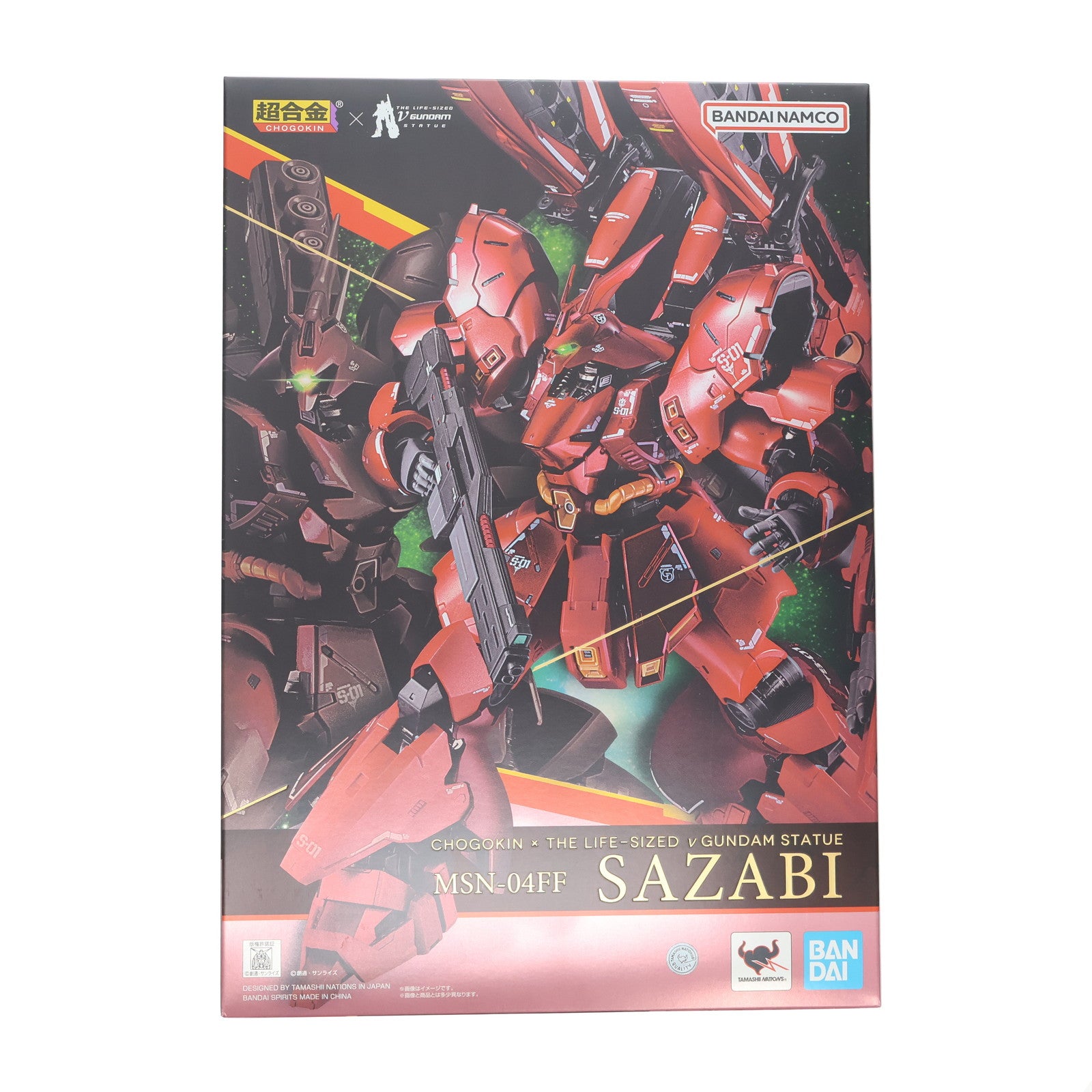 【中古即納】[TOY] 超合金 MSN-04FF サザビー 機動戦士ガンダム 逆襲のシャア 完成トイ バンダイスピリッツ(20240430)