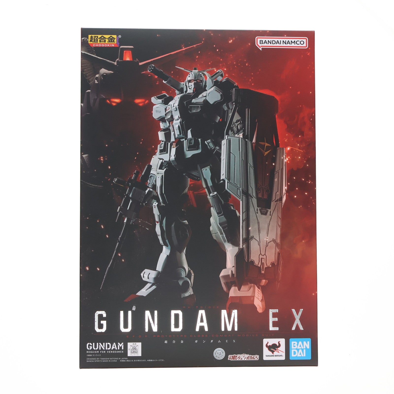 中古即納】[TOY]魂ウェブ商店限定 超合金 ガンダムEX 機動戦士