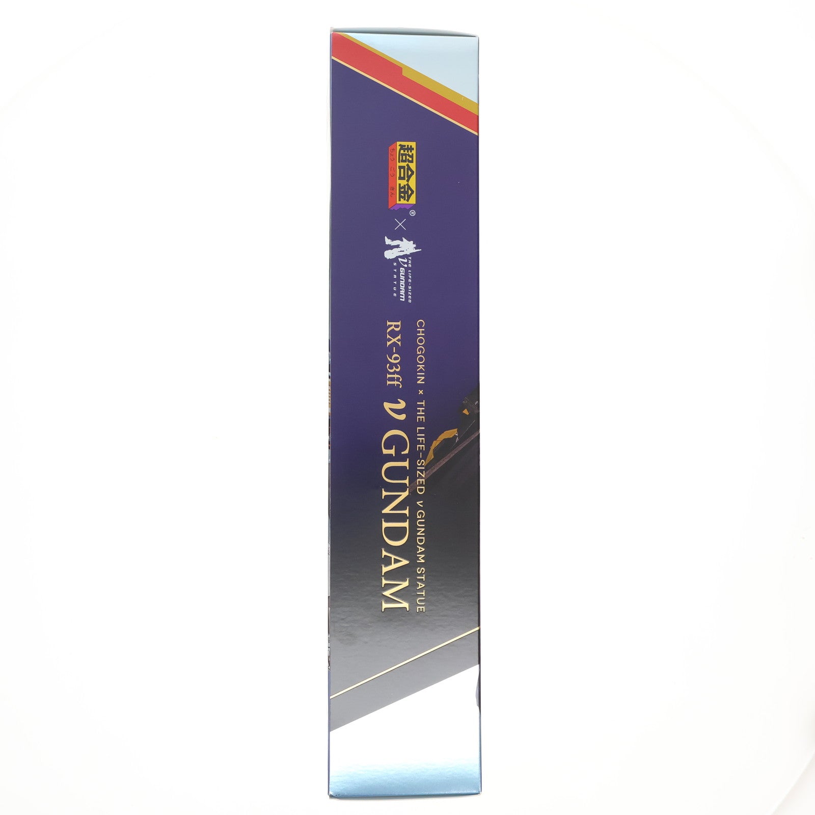 【中古即納】[TOY] GUNDAM SIDE-F限定 超合金 RX-93ff νガンダム 機動戦士ガンダム 逆襲のシャア 完成トイ バンダイスピリッツ(20220822)