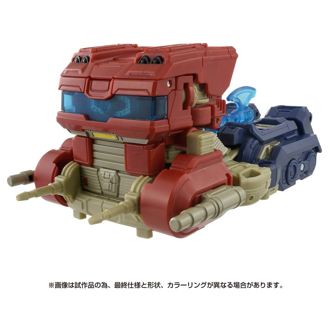 【中古即納】[TOY] トランスフォーマー スタジオシリーズ SS-134 オプティマスプライム トランスフォーマー/ONE 完成トイ タカラトミー(20241130)