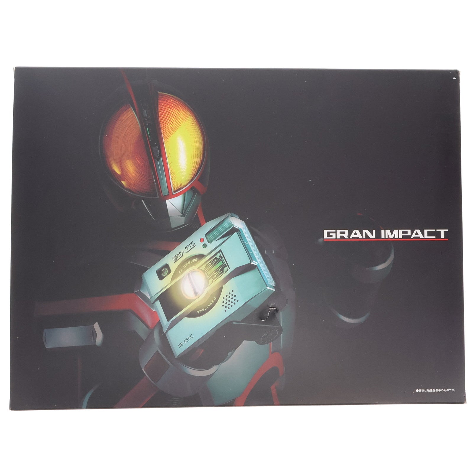 【中古即納】[TOY] プレミアムバンダイ限定 コンプリートセレクションモディフィケーション CSMファイズギア 仮面ライダー555(ファイズ) 完成トイ バンダイ(20160930)