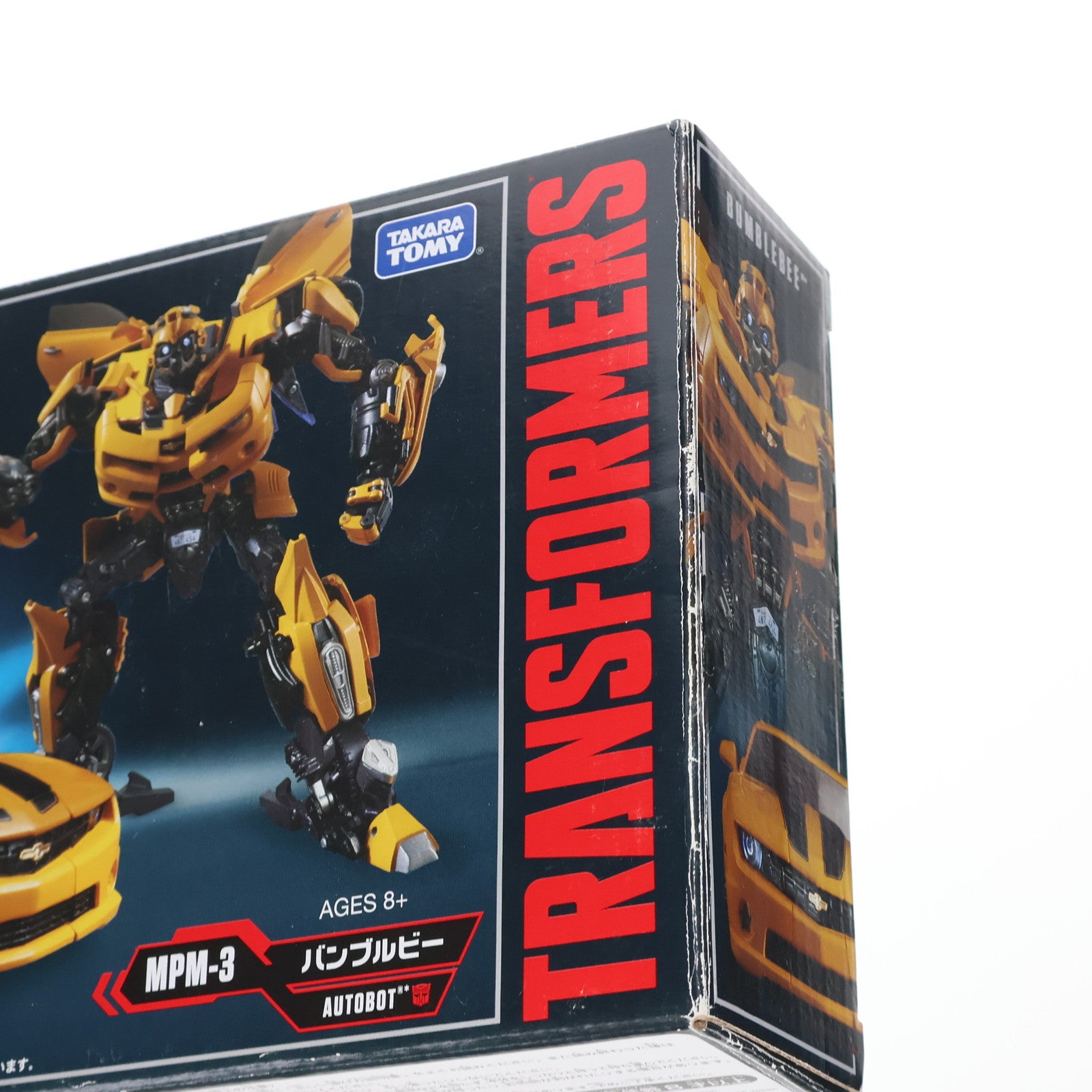 【中古即納】[TOY] トランスフォーマー ムービー MPM-3 バンブルビー 完成トイ タカラトミー(20190330)