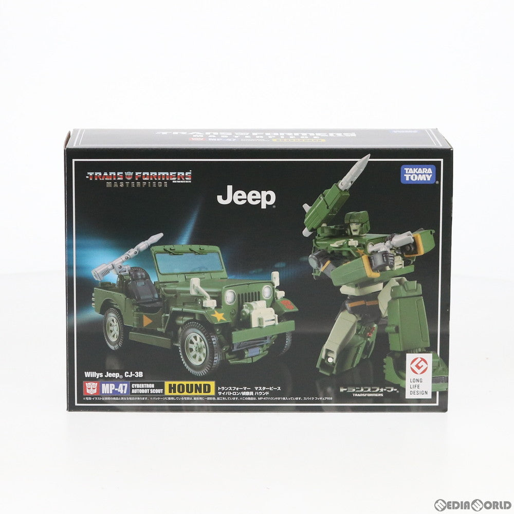 【中古即納】[TOY] トランスフォーマー マスターピース MP-47 ハウンド 戦え!超ロボット生命体トランスフォーマー 完成トイ タカラトミー(20191226)