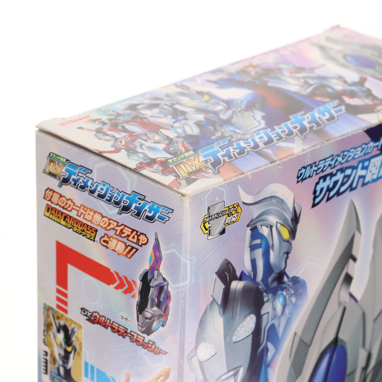 【中古即納】[TOY] サウンド図鑑 DXディメンションナイザー ウルトラマン ニュージェネレーション スターズ 完成トイ バンダイ(20230128)