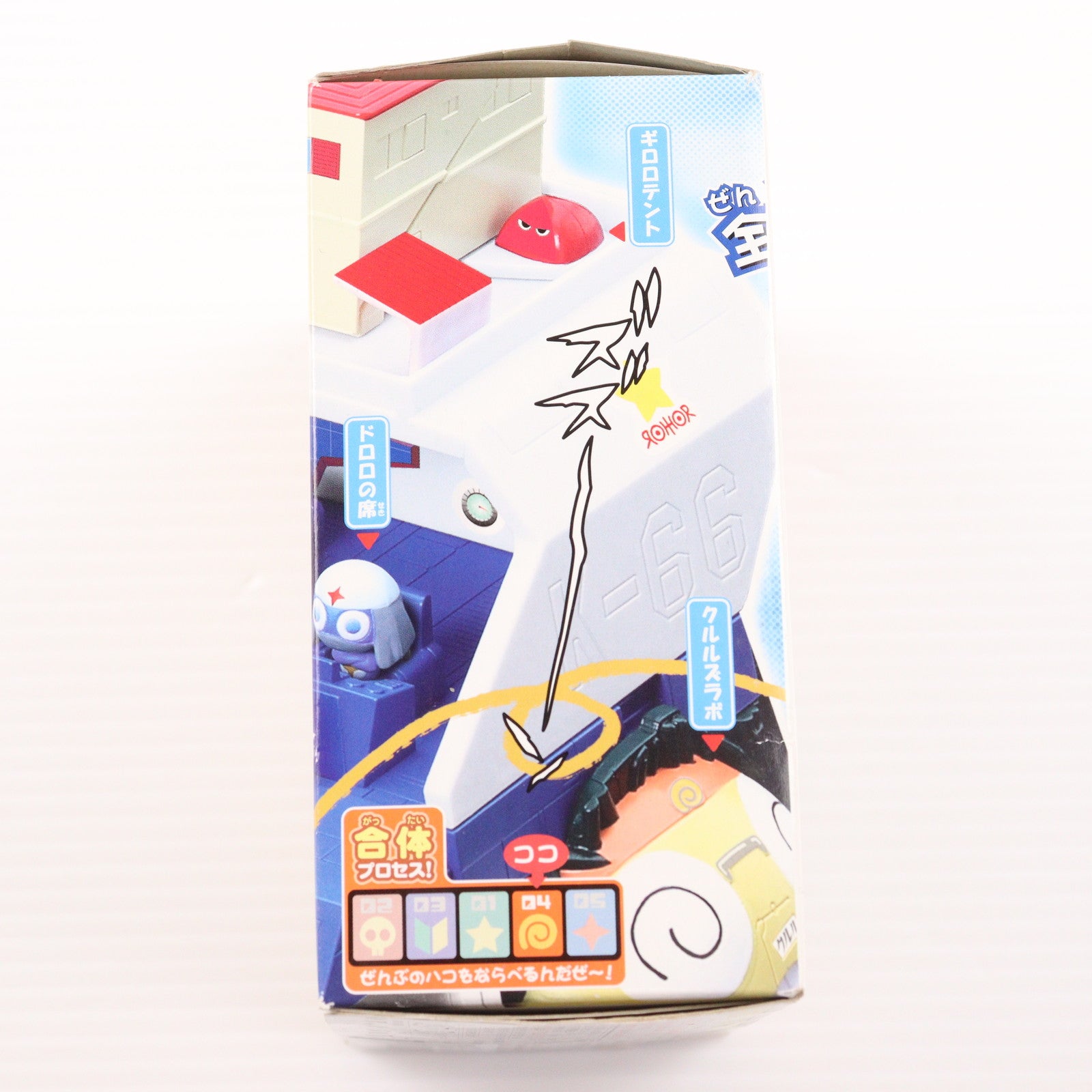 【中古即納】[TOY] (単品)(食玩) 05.ドロロ&空中輸送ドック ケロロ軍曹 ケロン軍脅威のメカニズムでありますR 組立トイ バンダイ(20061130)